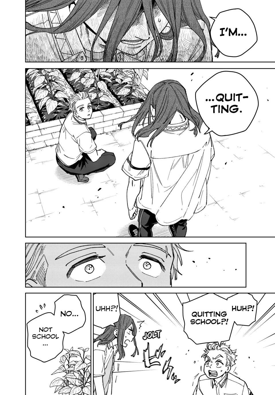 Page 4 of Chapter 168