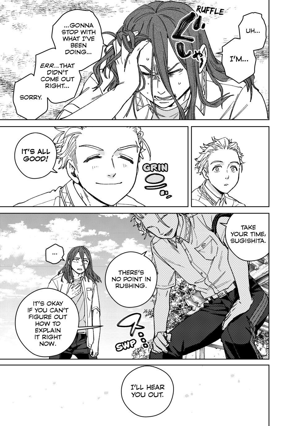 Page 5 of Chapter 168