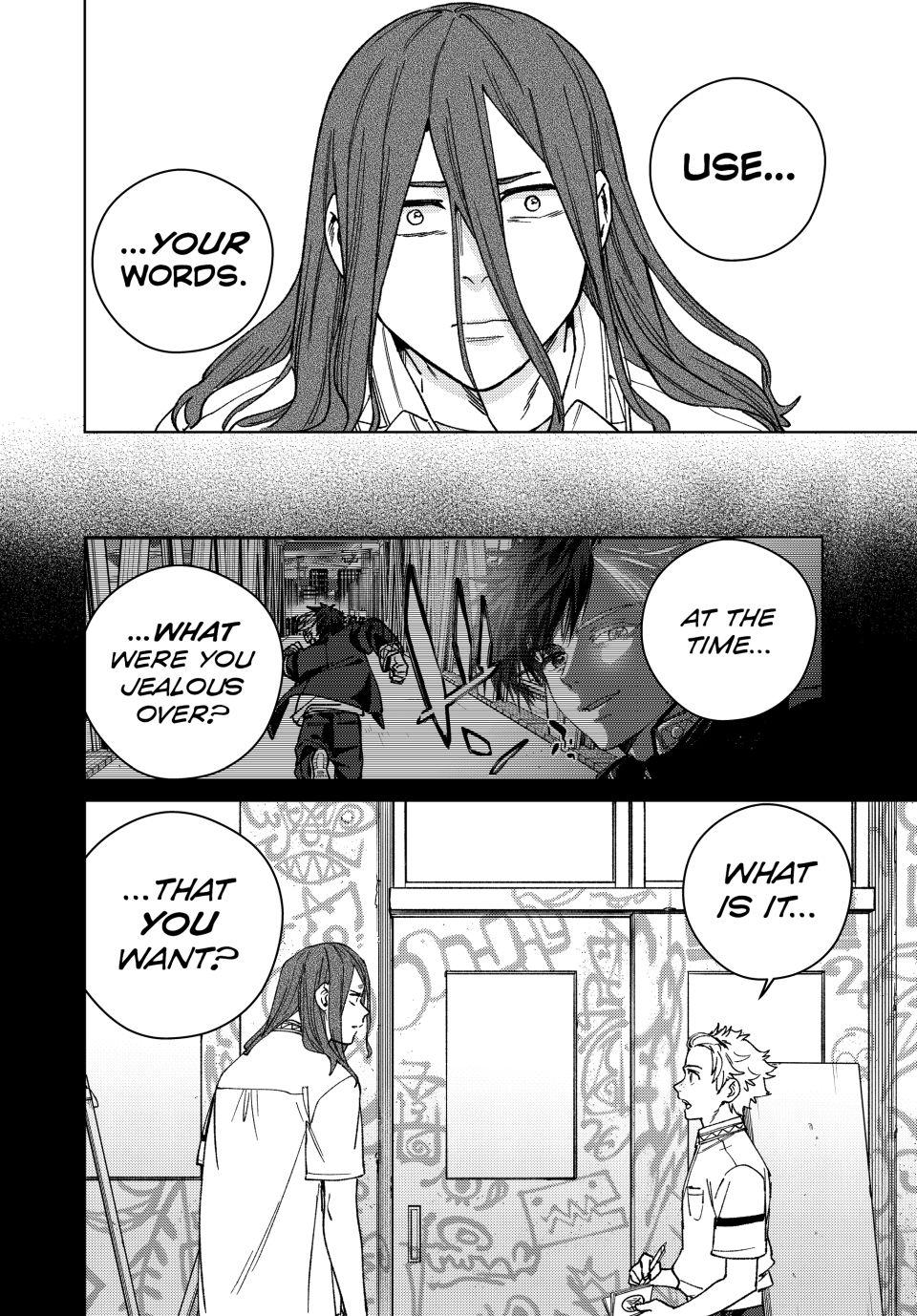 Page 6 of Chapter 168
