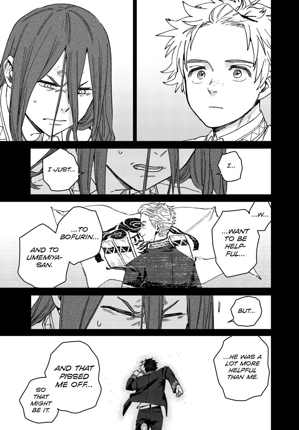 Page 7 of Chapter 168
