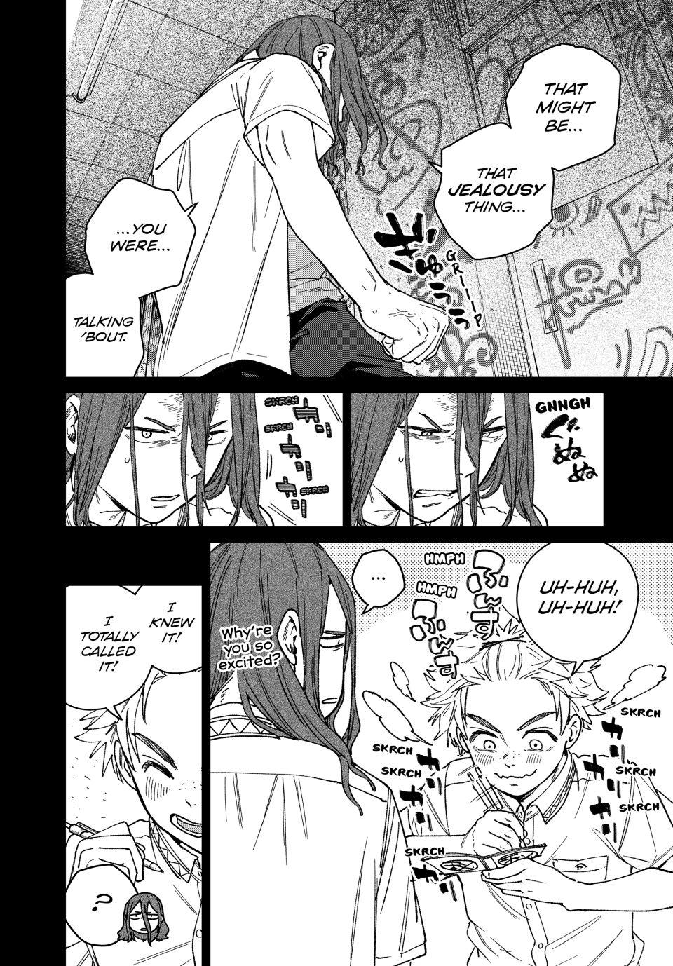 Page 8 of Chapter 168