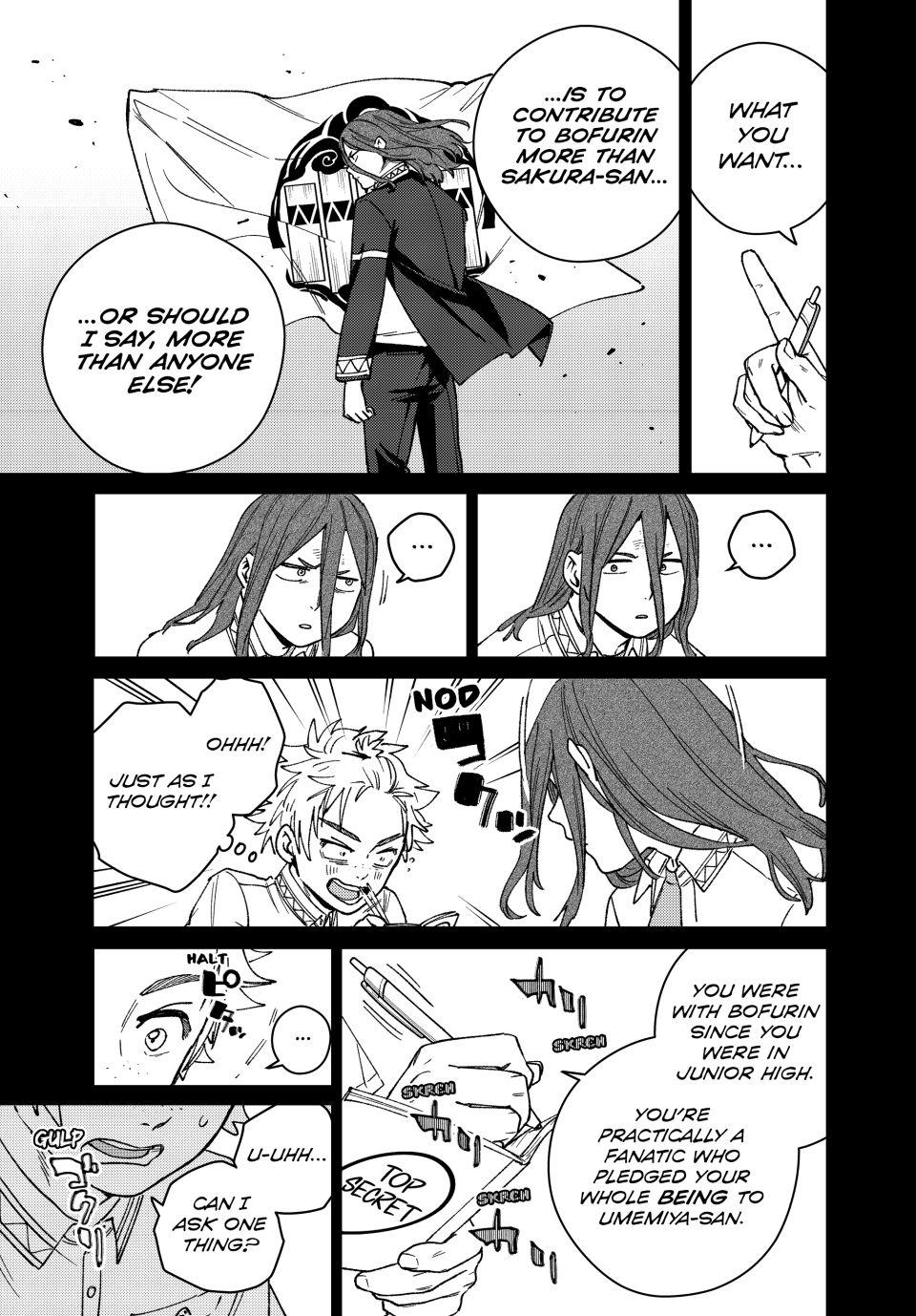 Page 9 of Chapter 168