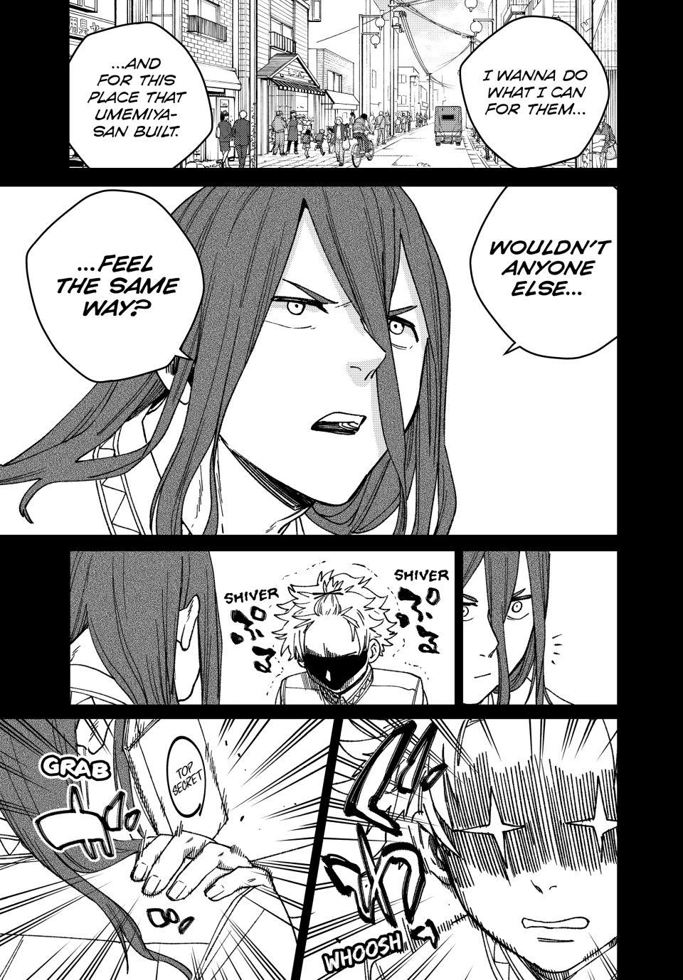 Page 11 of Chapter 168