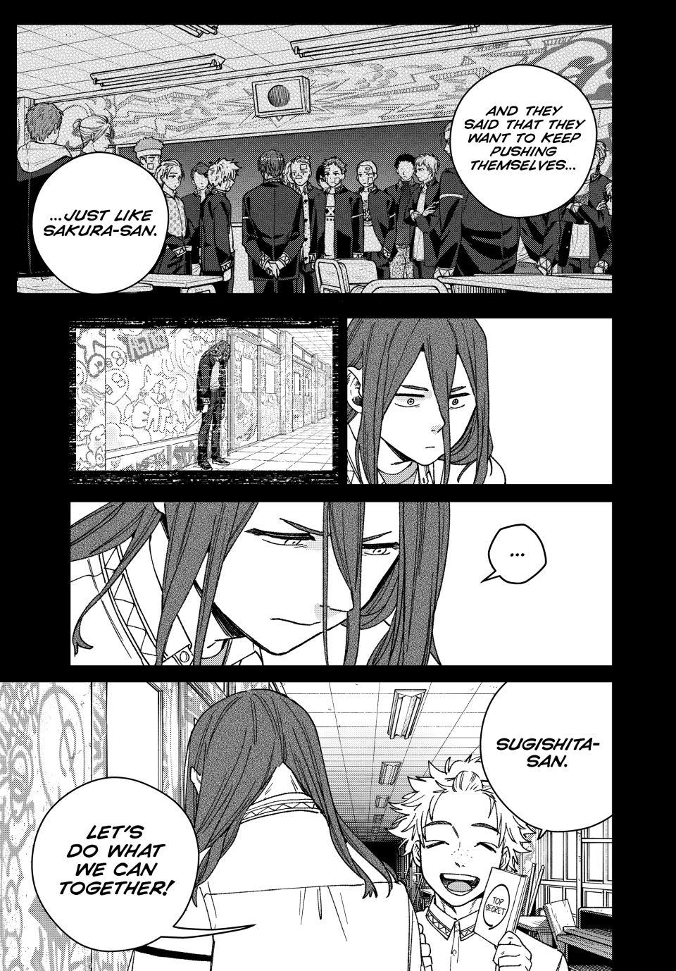 Page 13 of Chapter 168