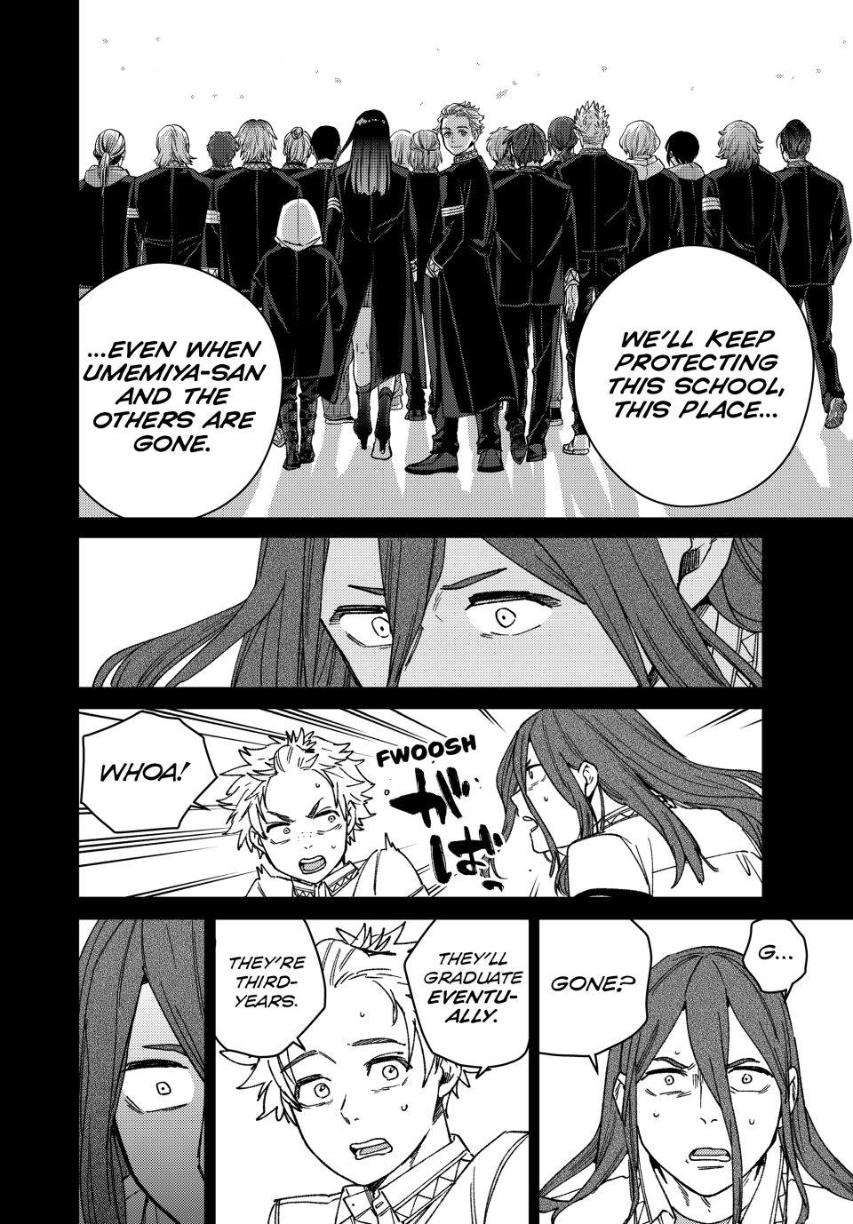Page 14 of Chapter 168