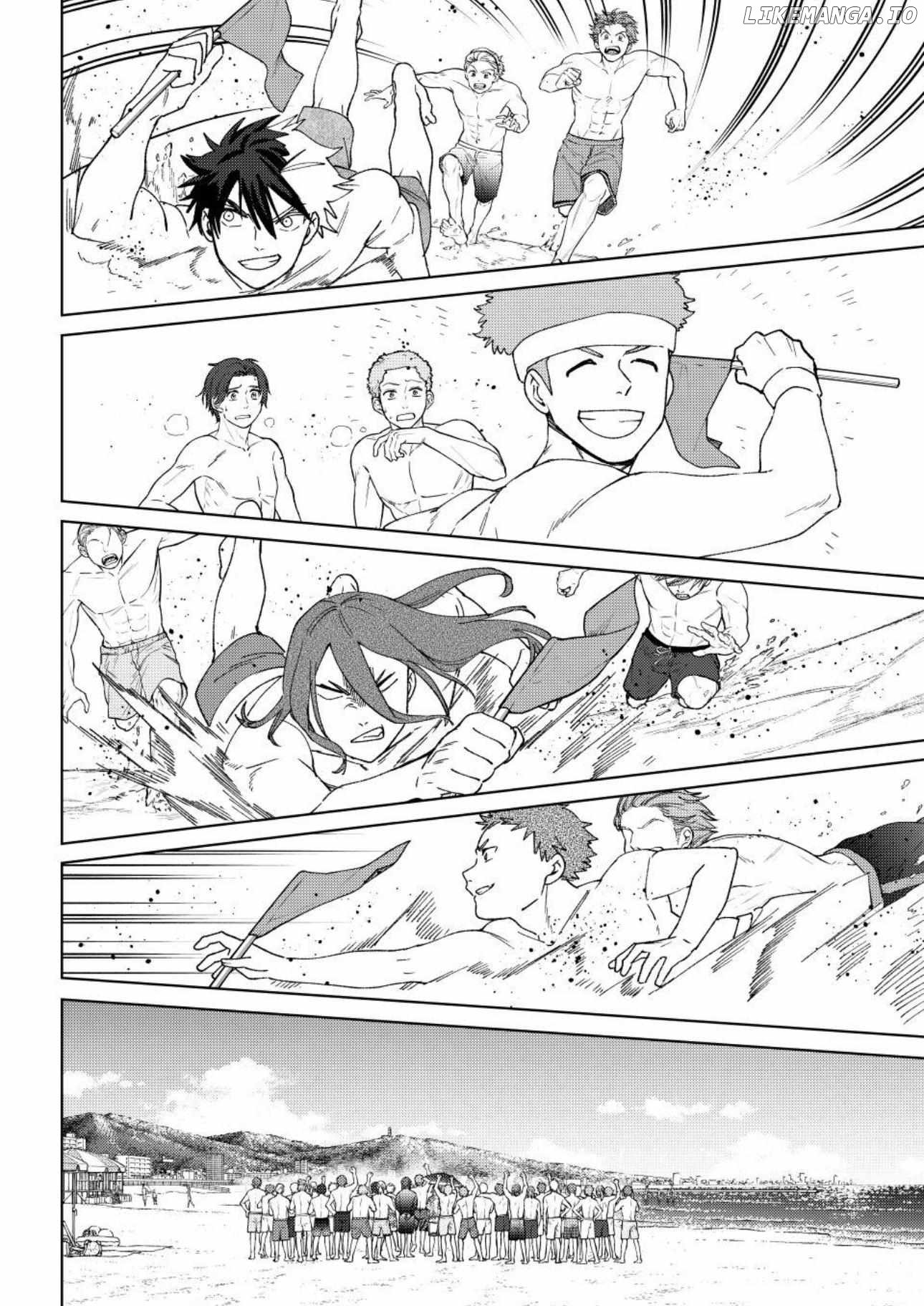 Page 17 of Chapter 169