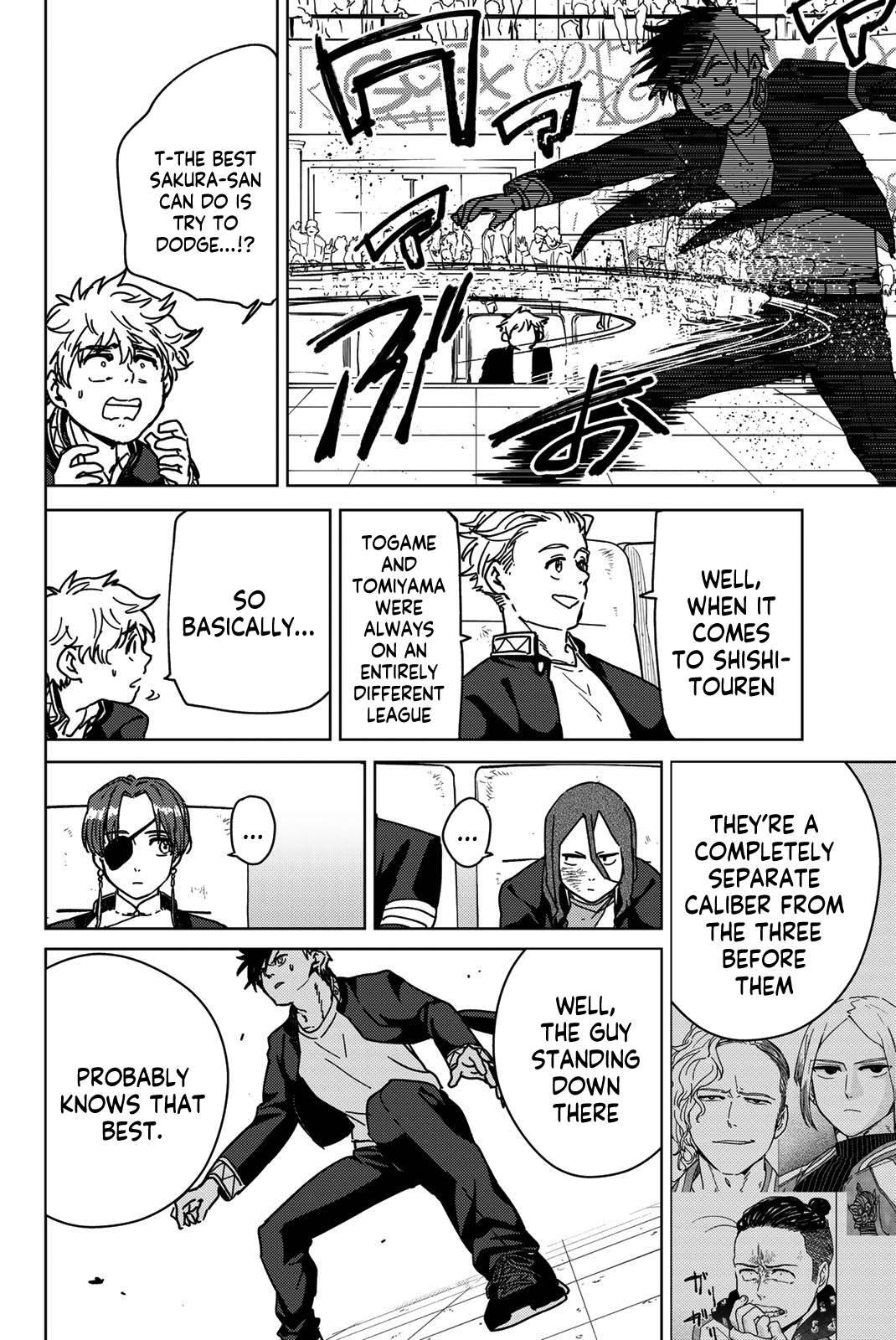 Page 4 of Chapter 17