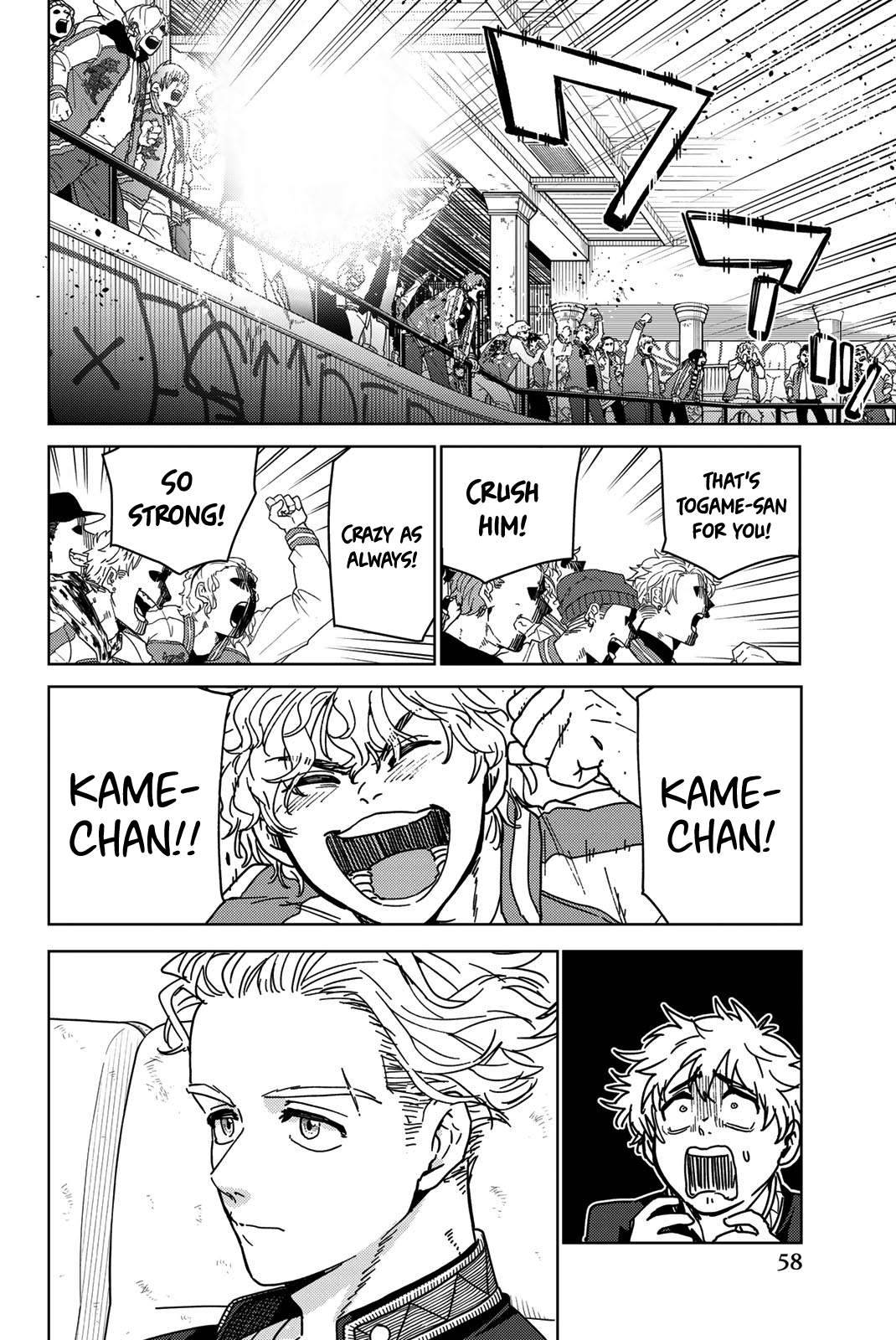 Page 10 of Chapter 17
