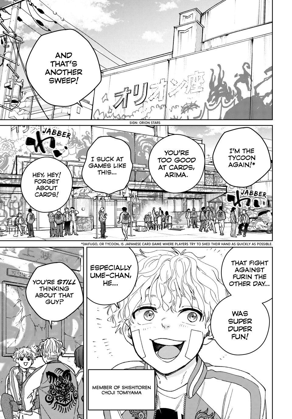 Page 3 of Chapter 172.5