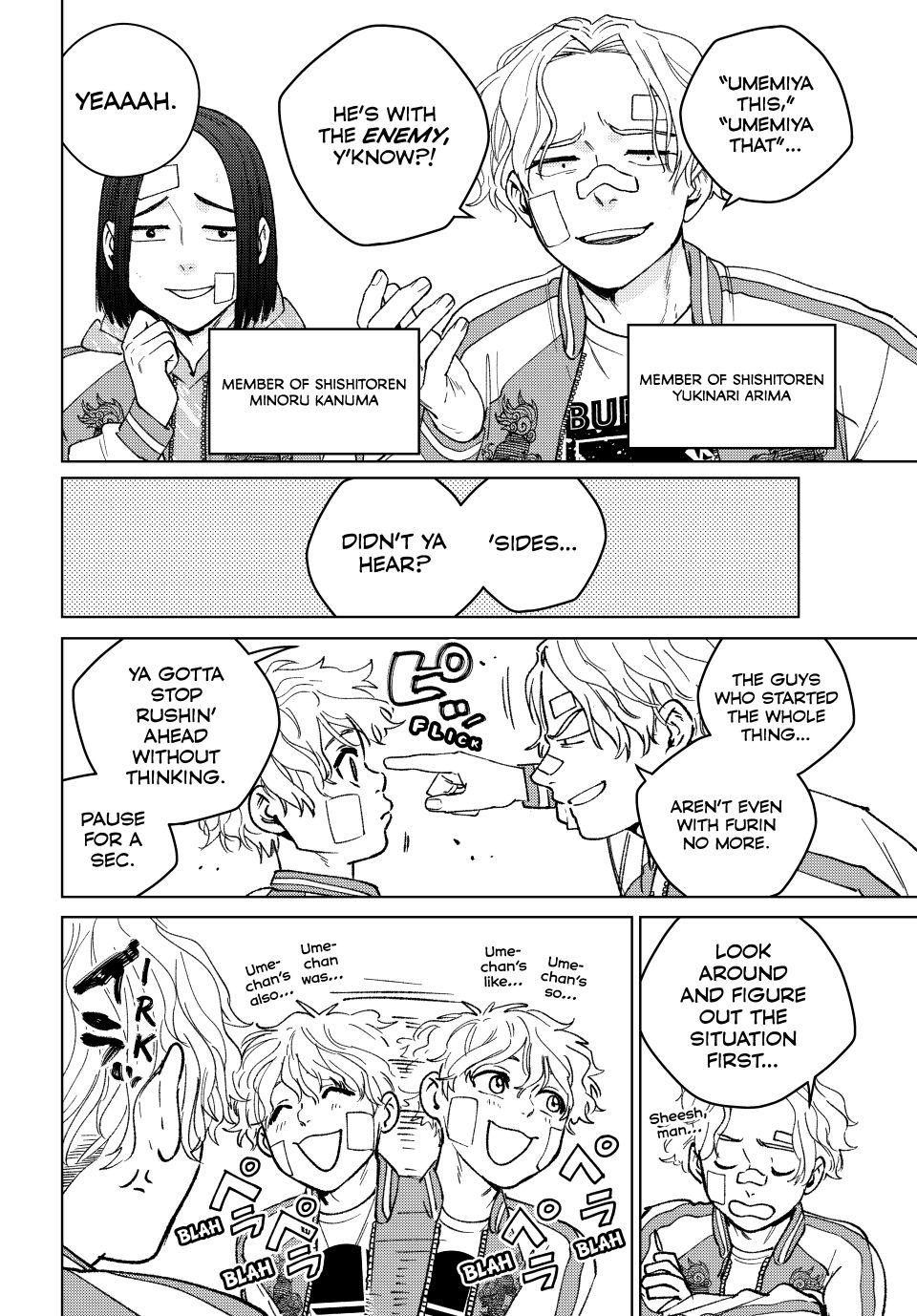 Page 4 of Chapter 172.5
