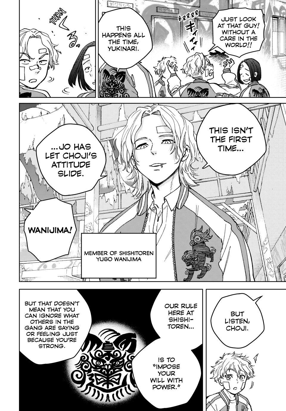 Page 6 of Chapter 172.5