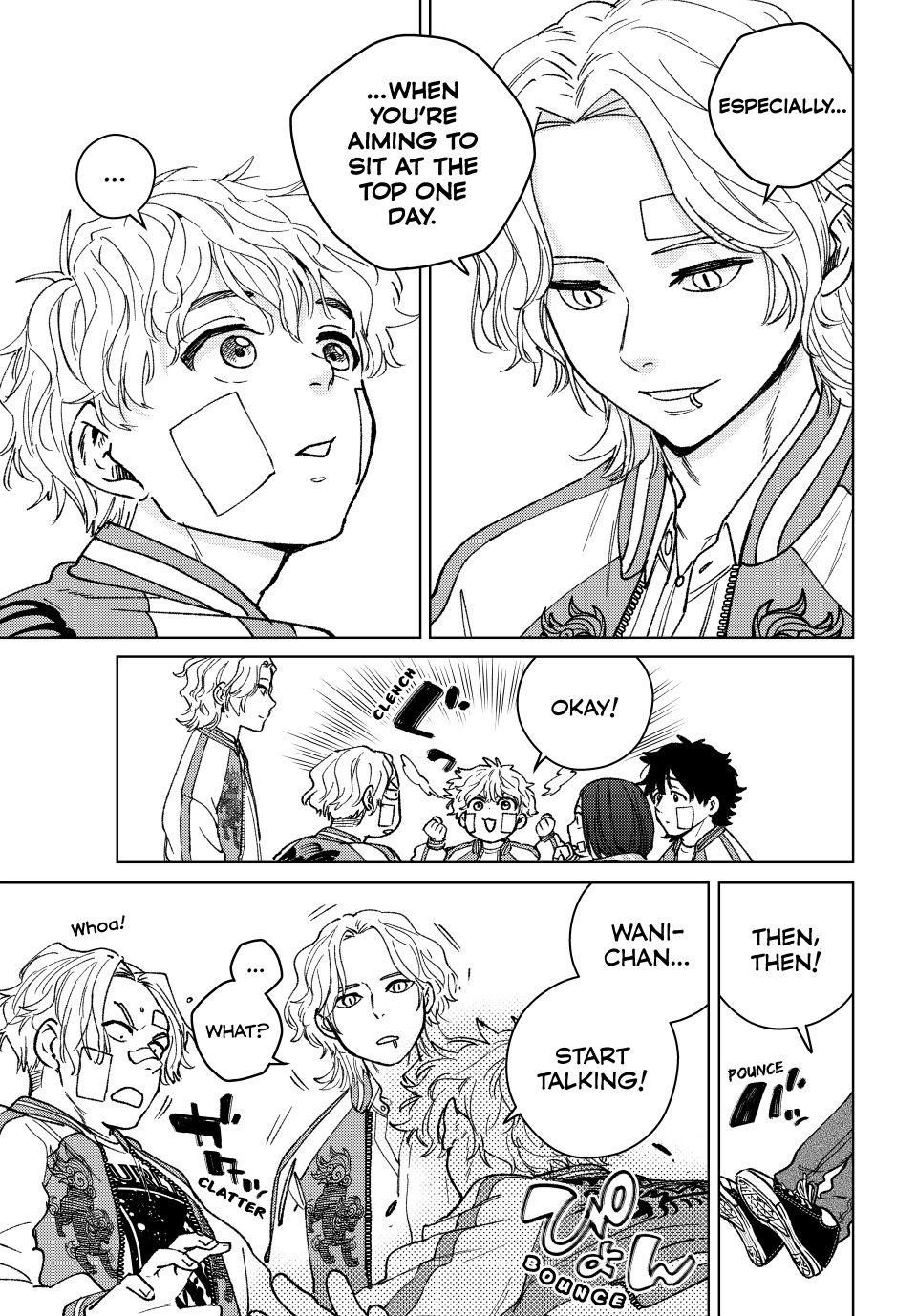 Page 7 of Chapter 172.5