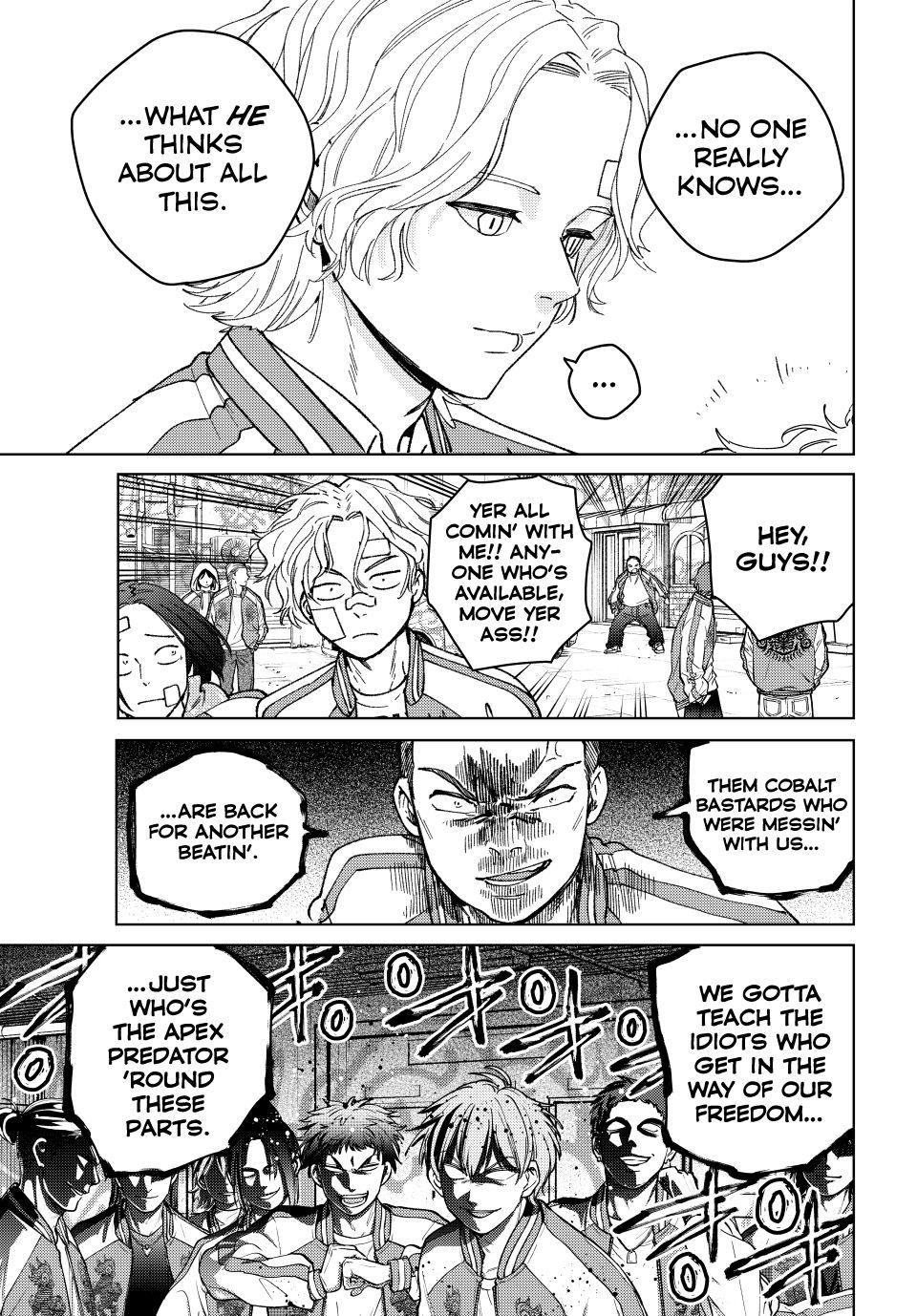 Page 11 of Chapter 172.5