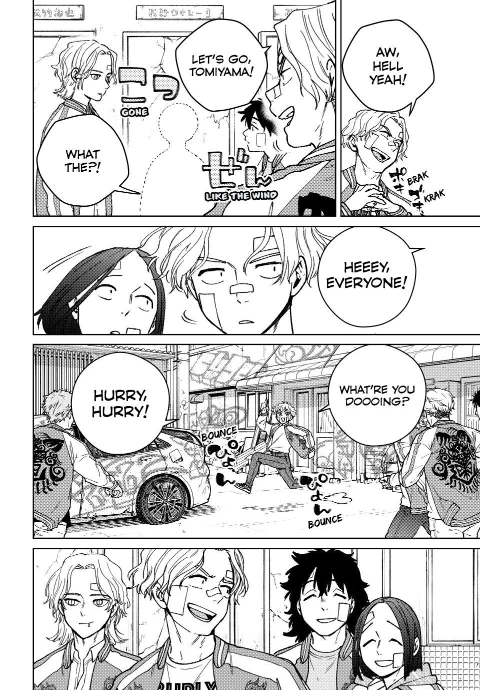 Page 12 of Chapter 172.5