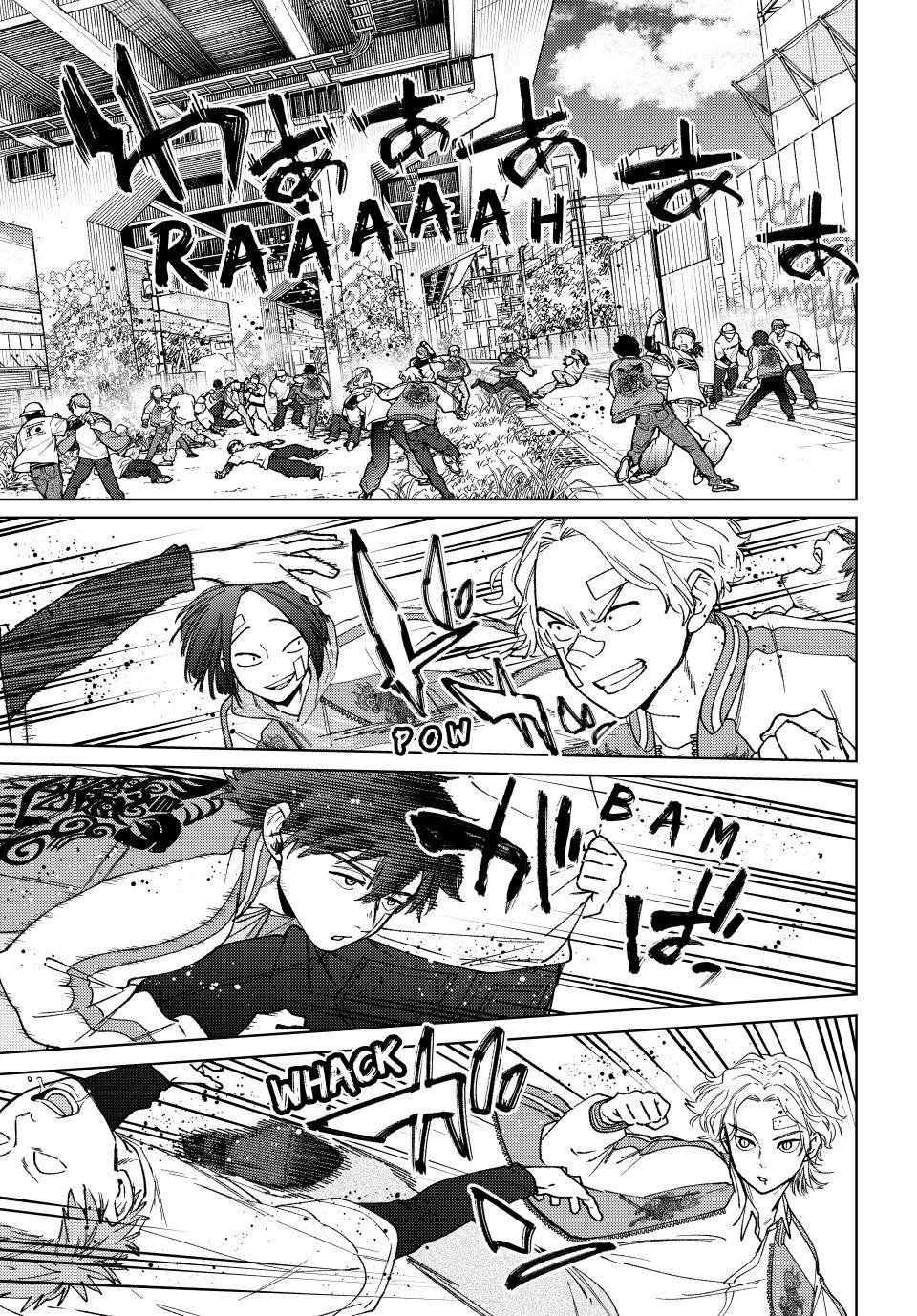 Page 13 of Chapter 172.5