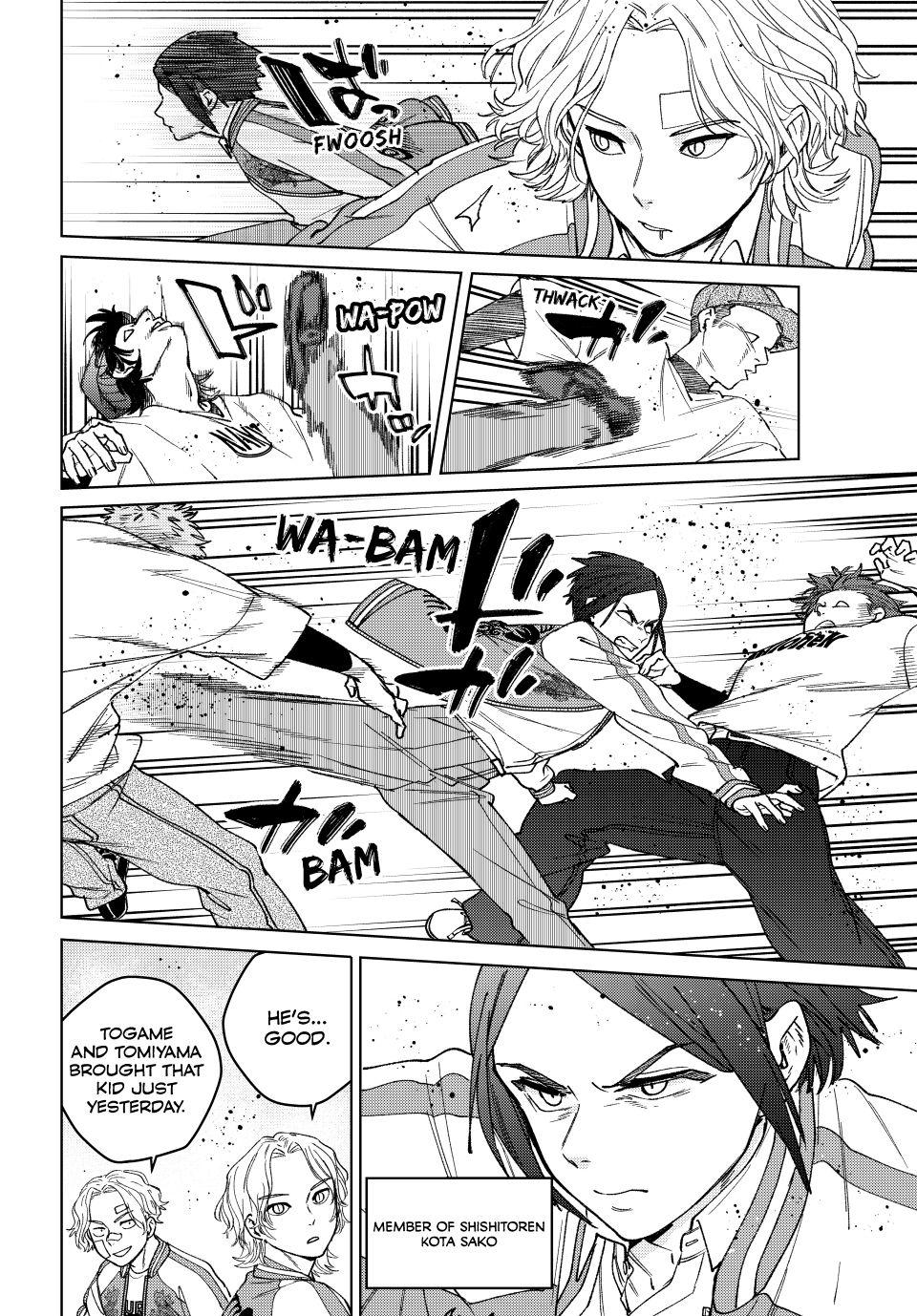 Page 14 of Chapter 172.5