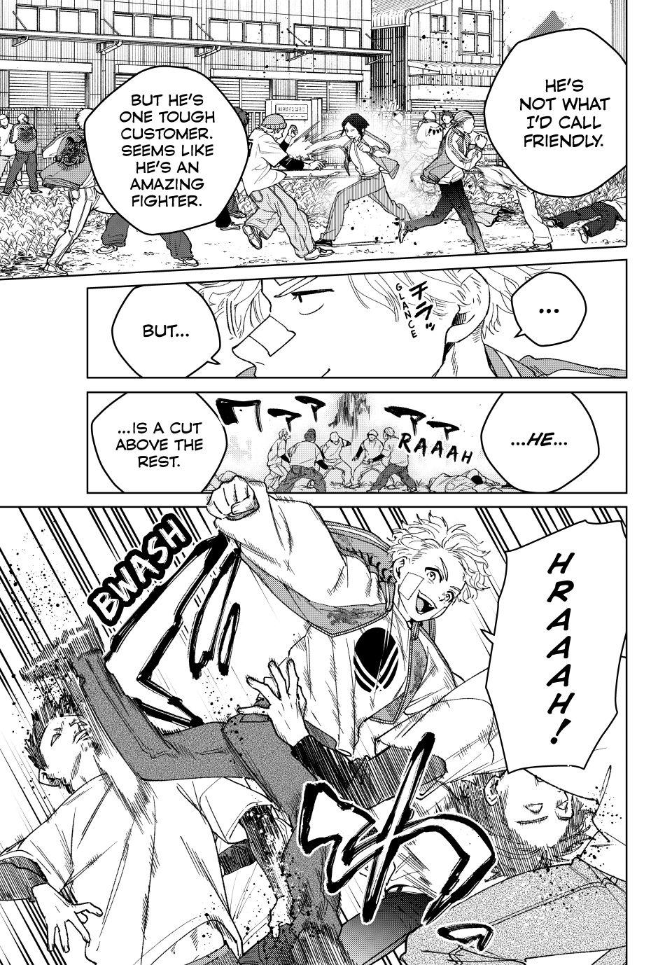 Page 15 of Chapter 172.5