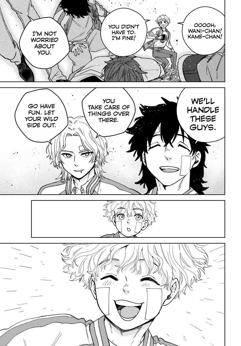 Page 17 of Chapter 172.5