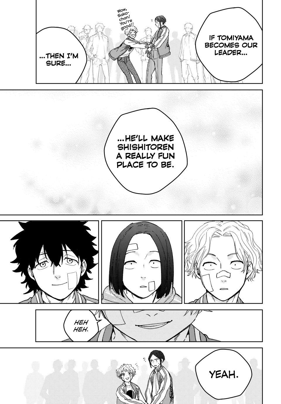 Page 19 of Chapter 172.5