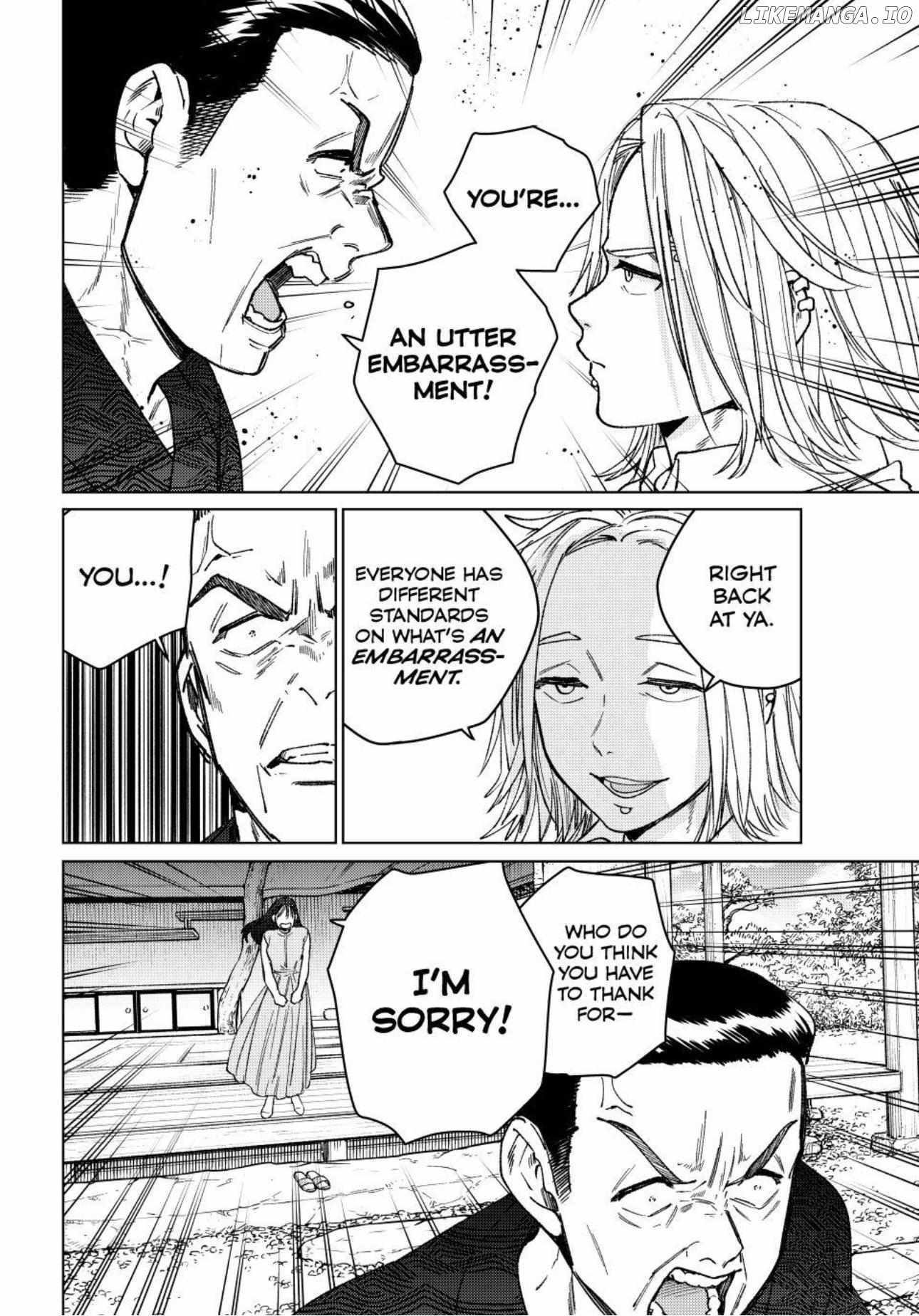 Page 6 of Chapter 173
