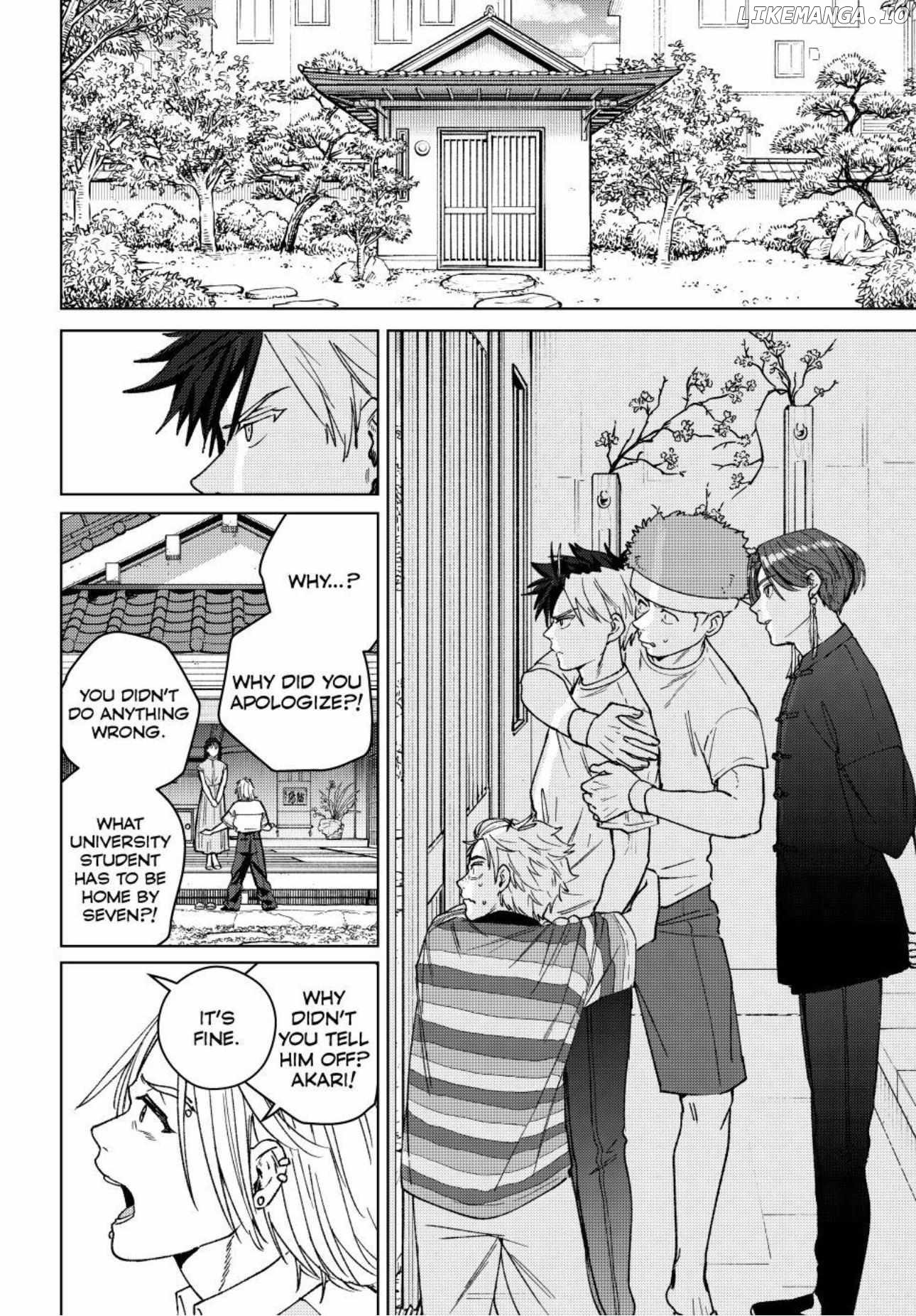 Page 8 of Chapter 173
