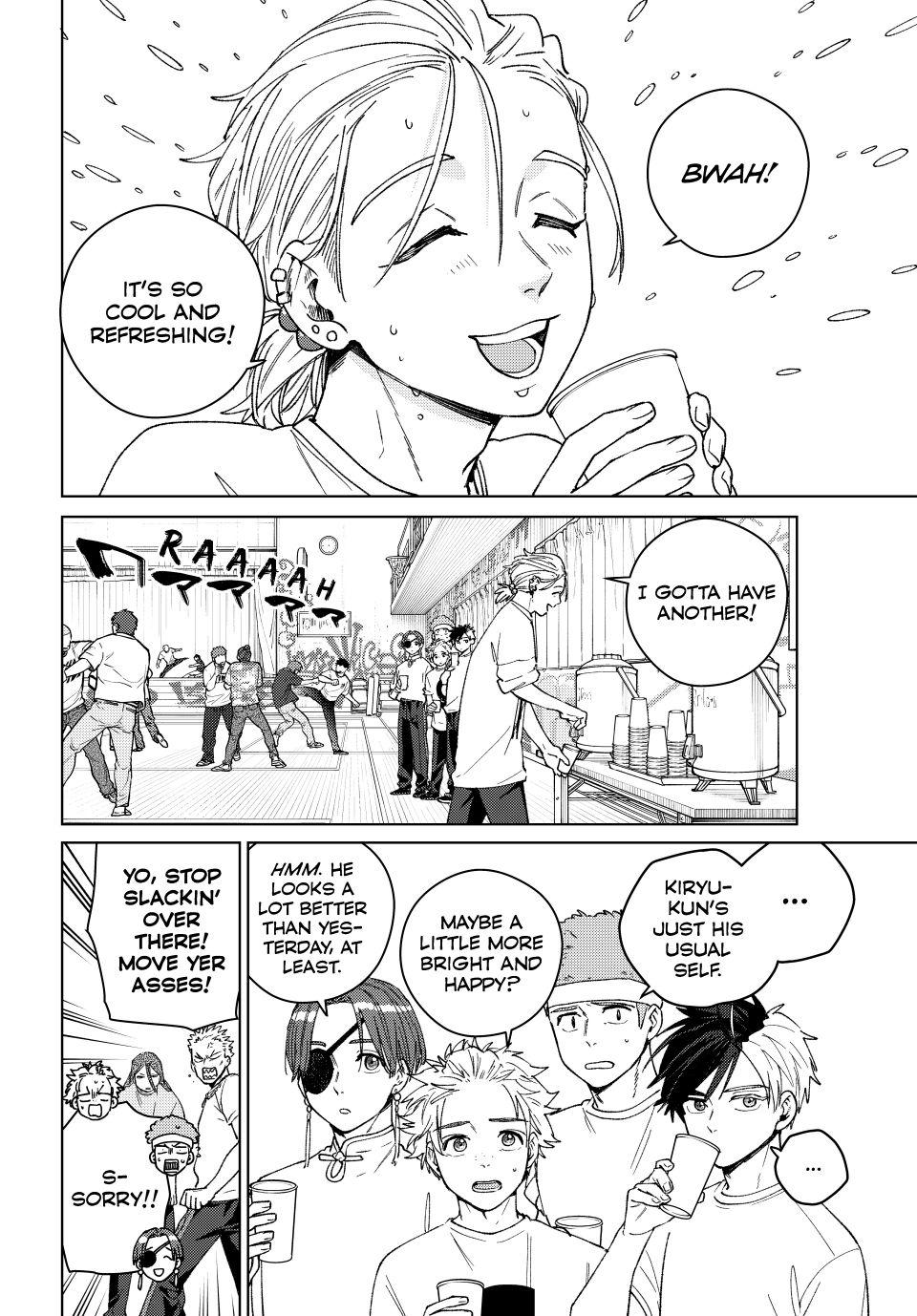 Page 2 of Chapter 174