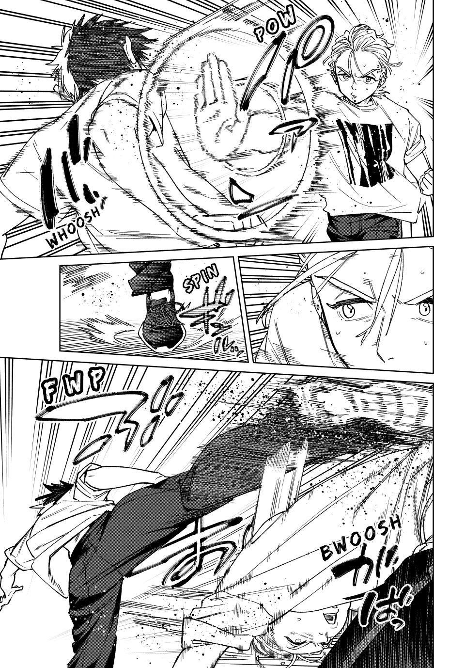 Page 5 of Chapter 174
