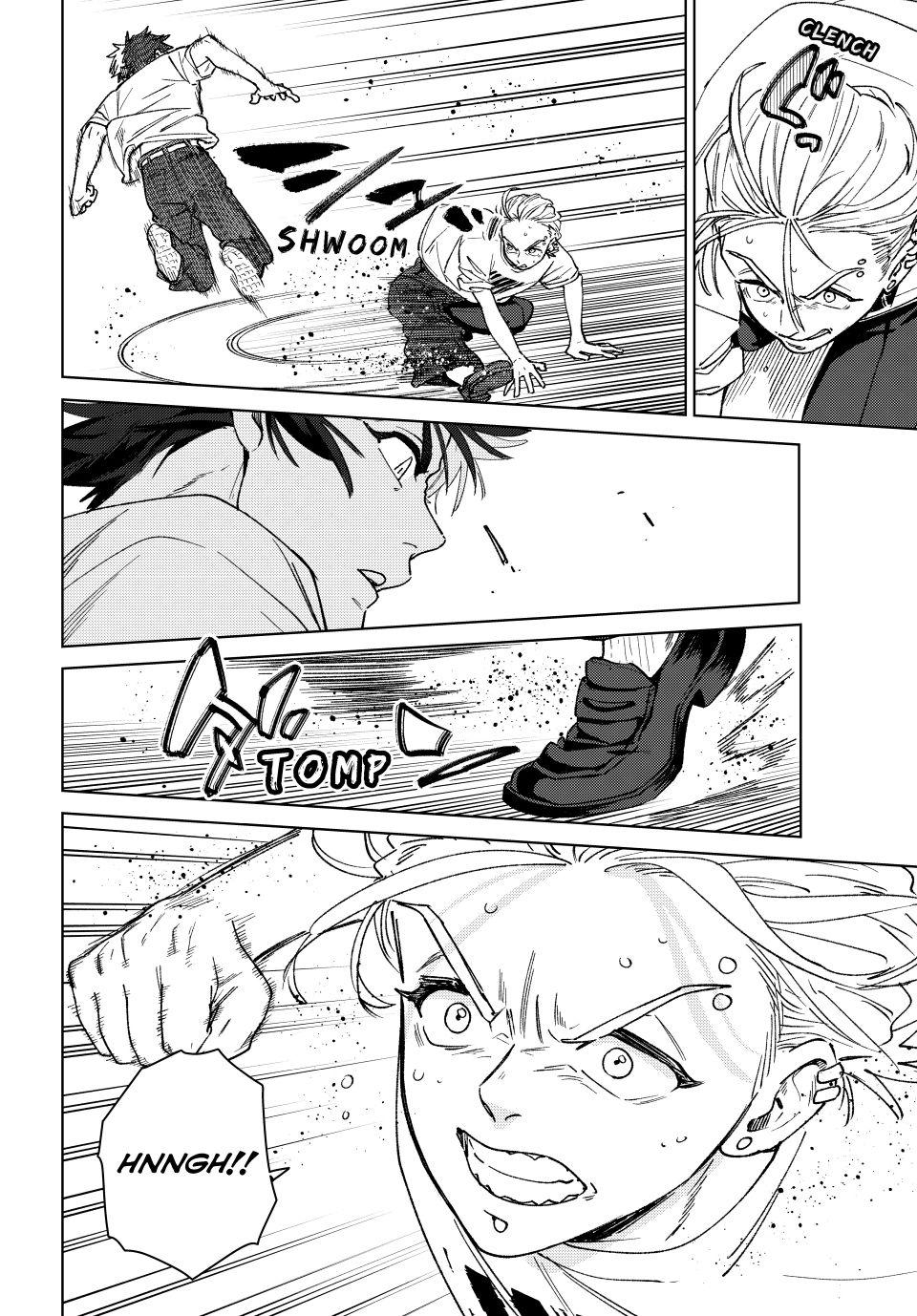 Page 6 of Chapter 174