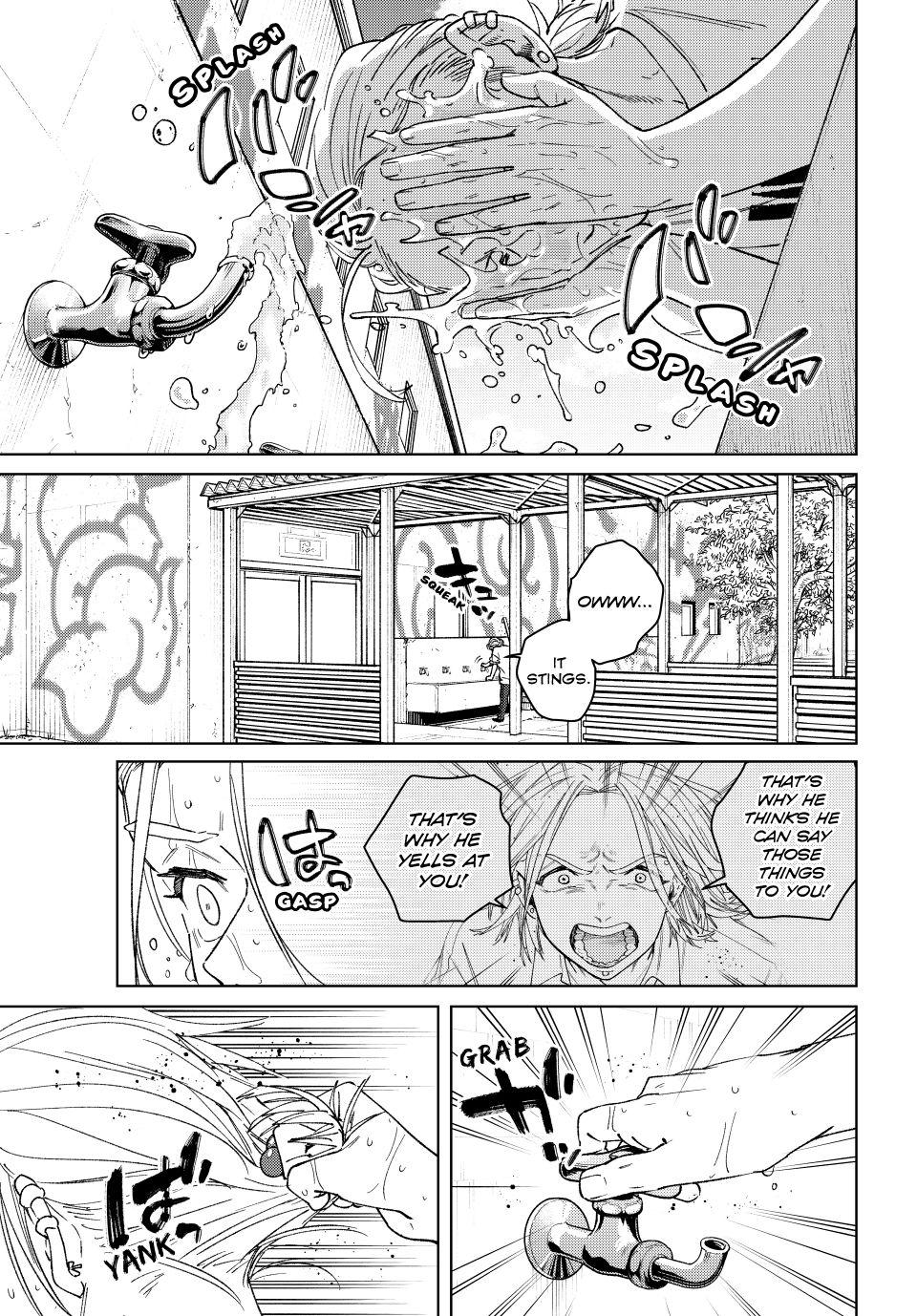 Page 7 of Chapter 174