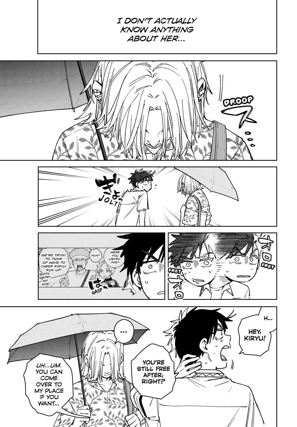 Page 17 of Chapter 174