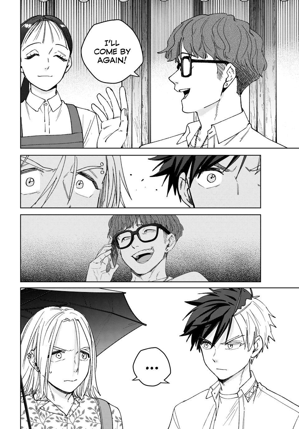 Page 20 of Chapter 174
