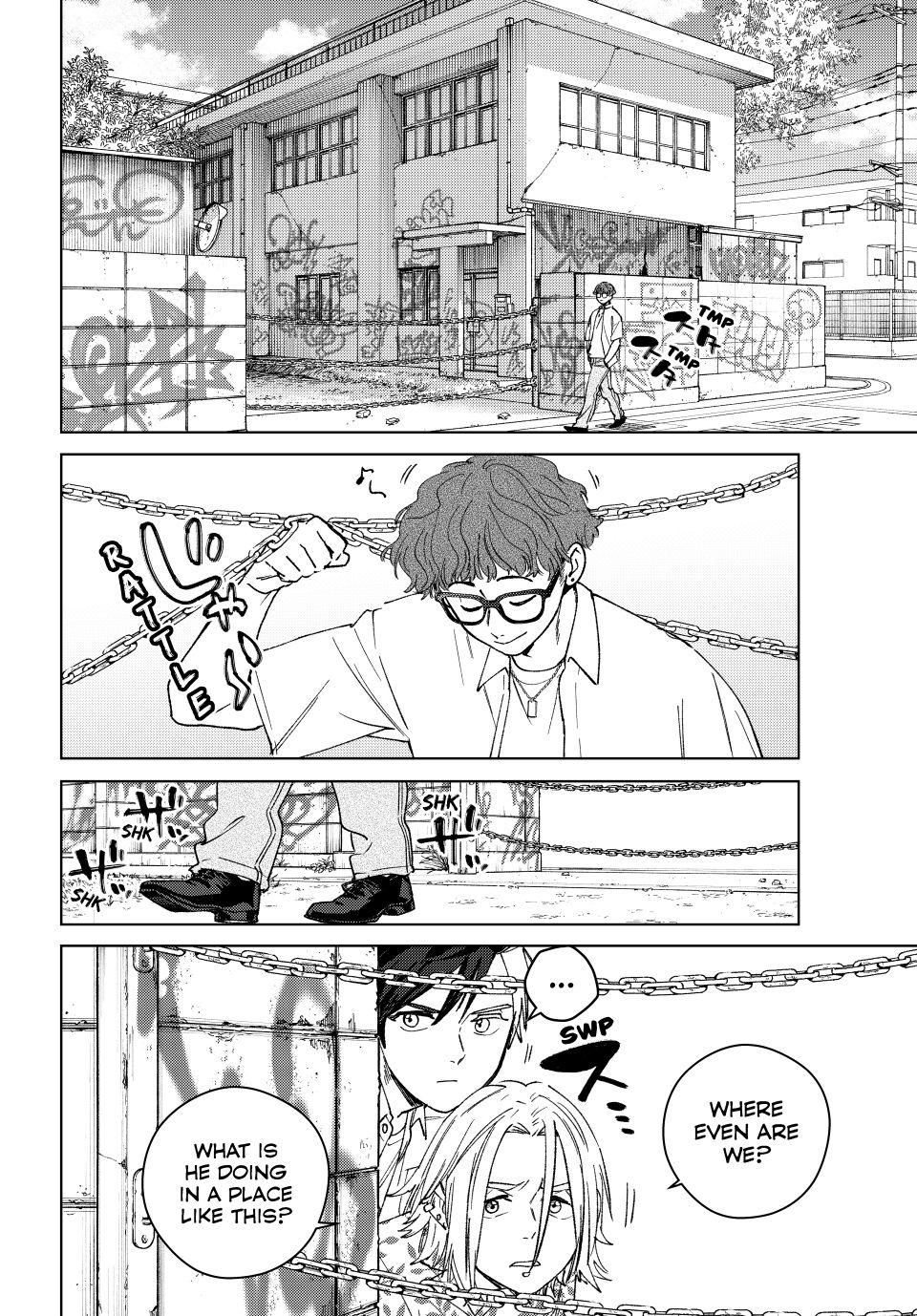 Page 2 of Chapter 175