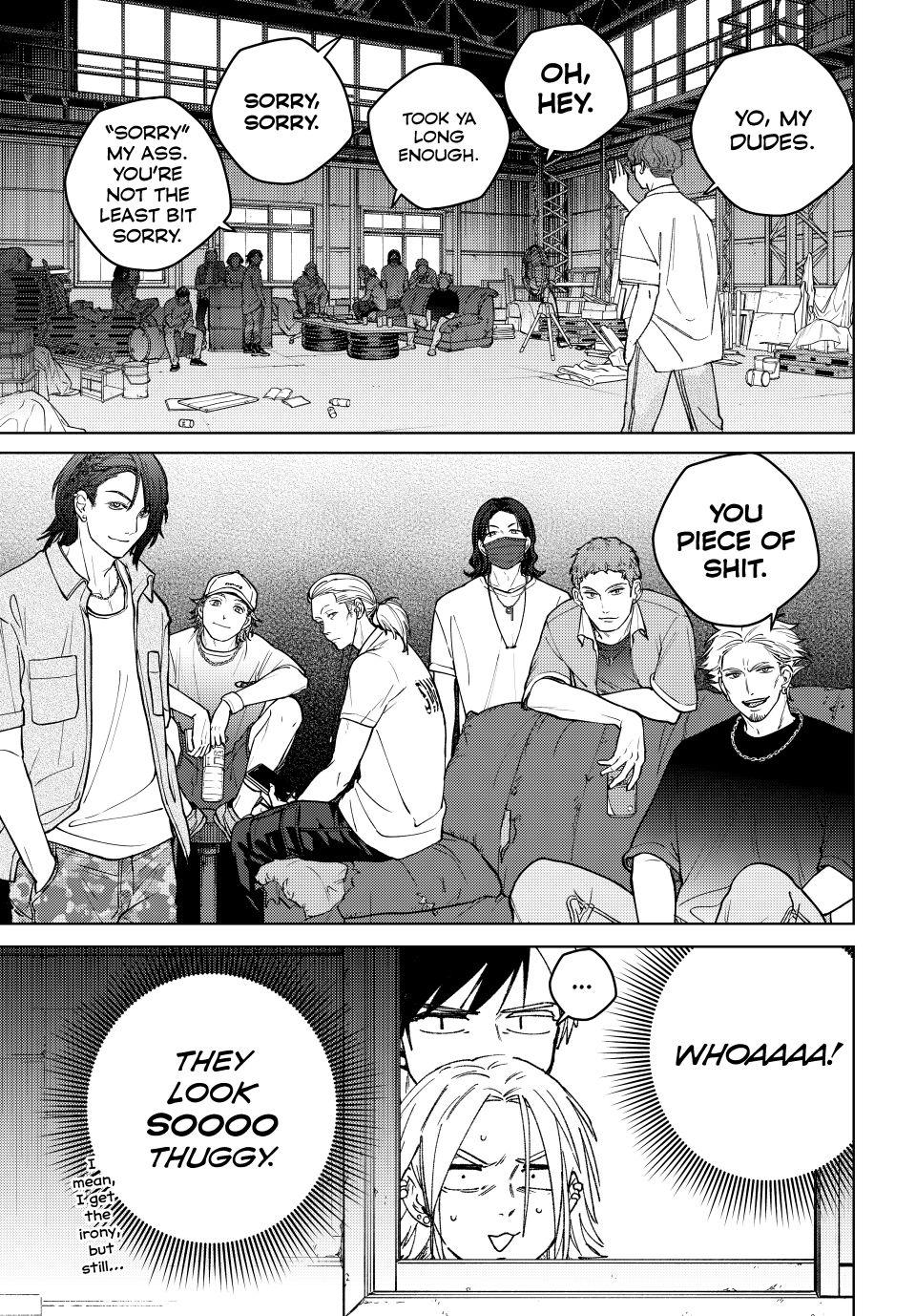 Page 3 of Chapter 175