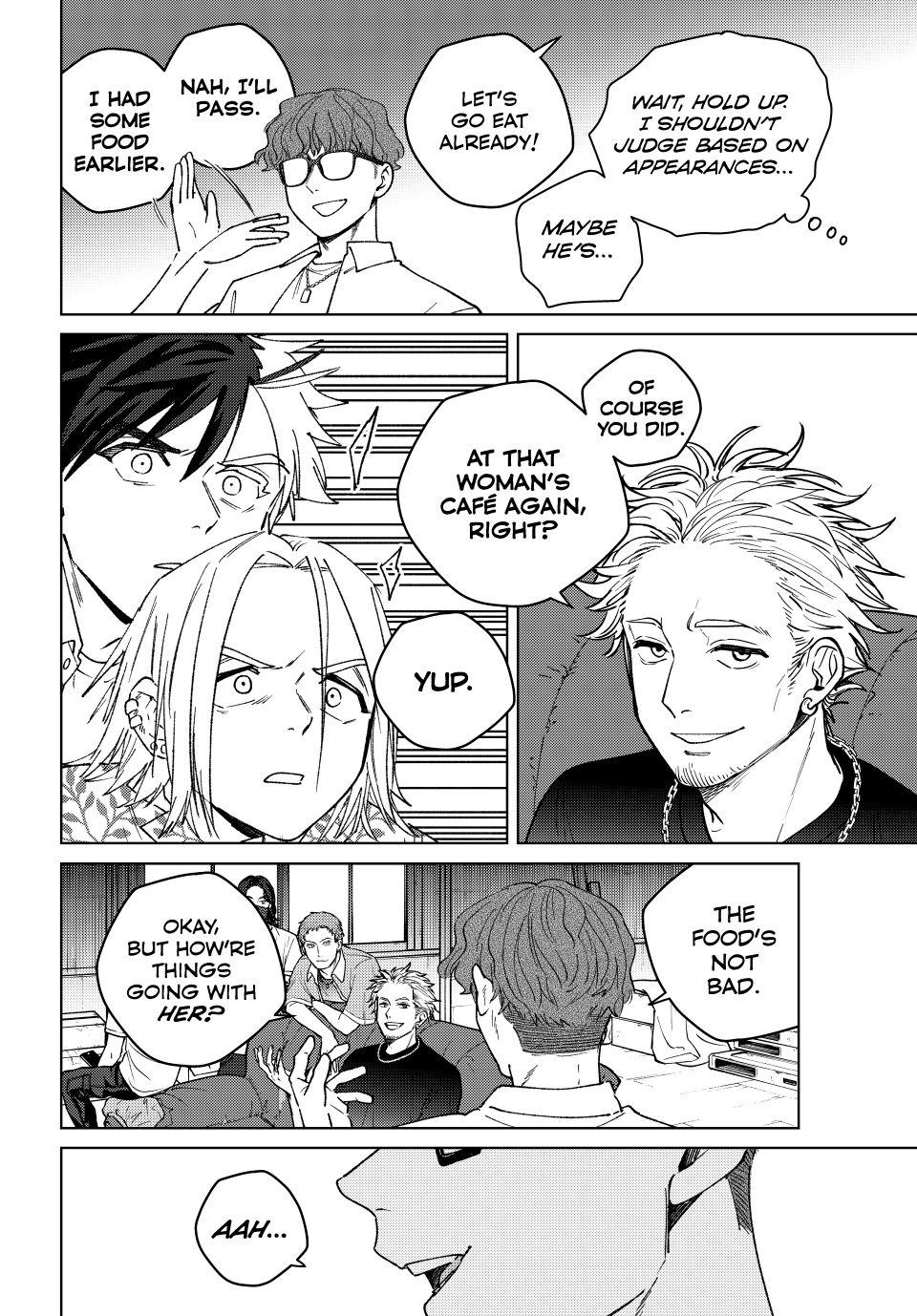 Page 4 of Chapter 175