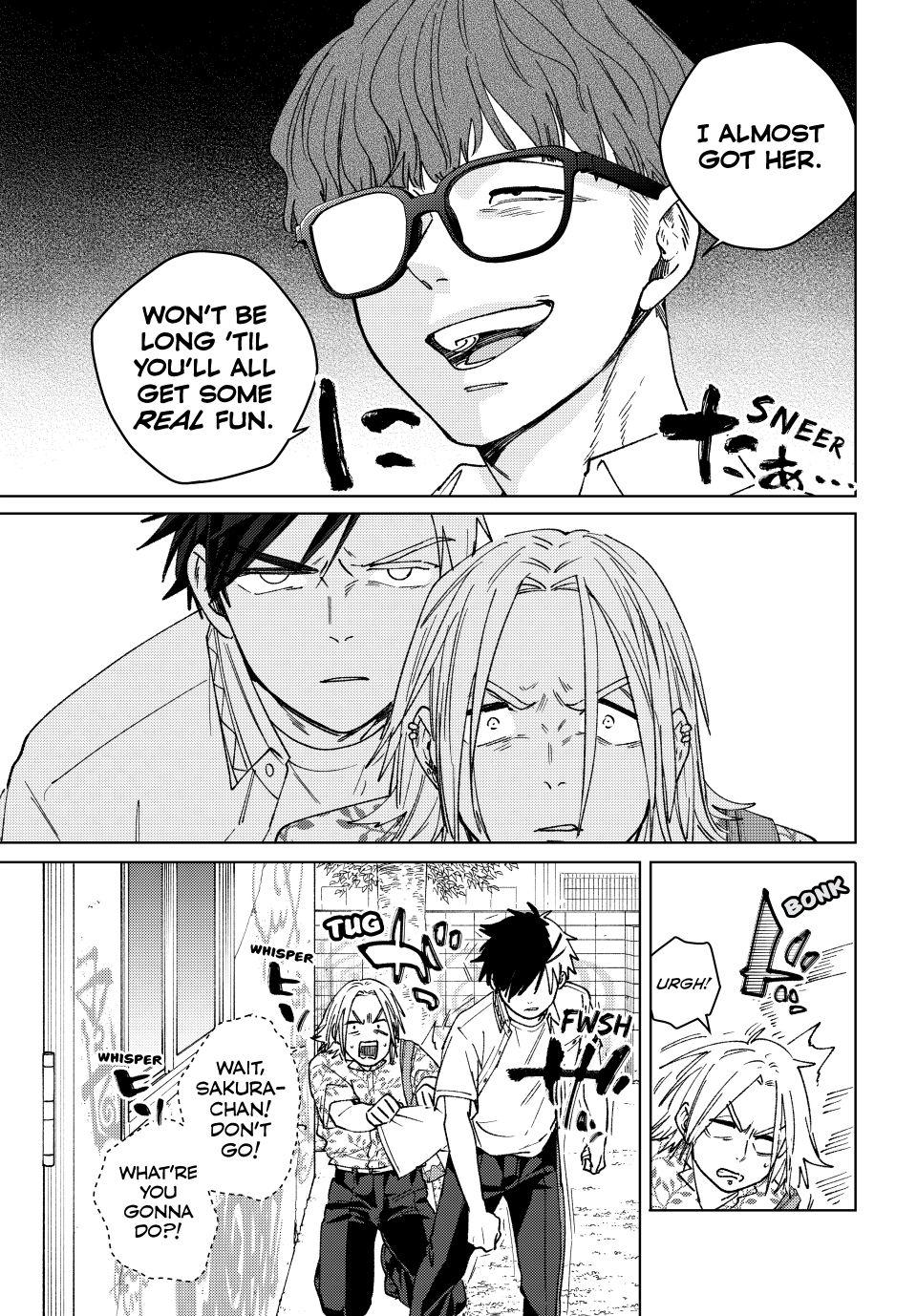 Page 5 of Chapter 175