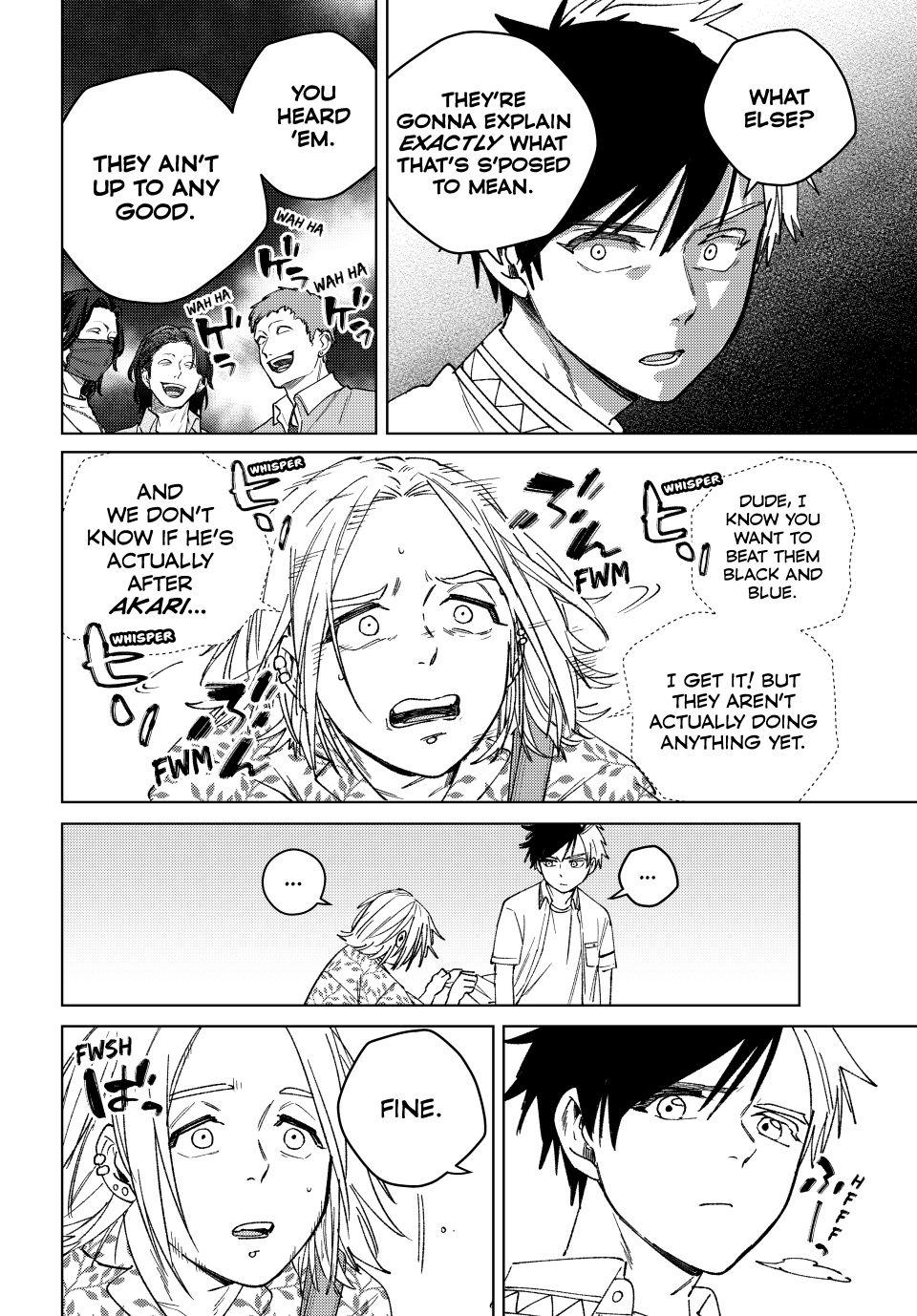 Page 6 of Chapter 175