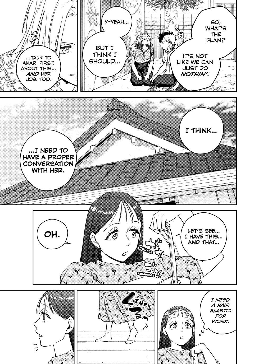 Page 7 of Chapter 175