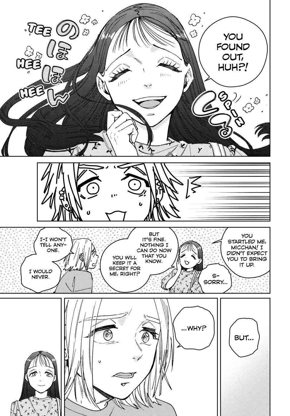 Page 11 of Chapter 175