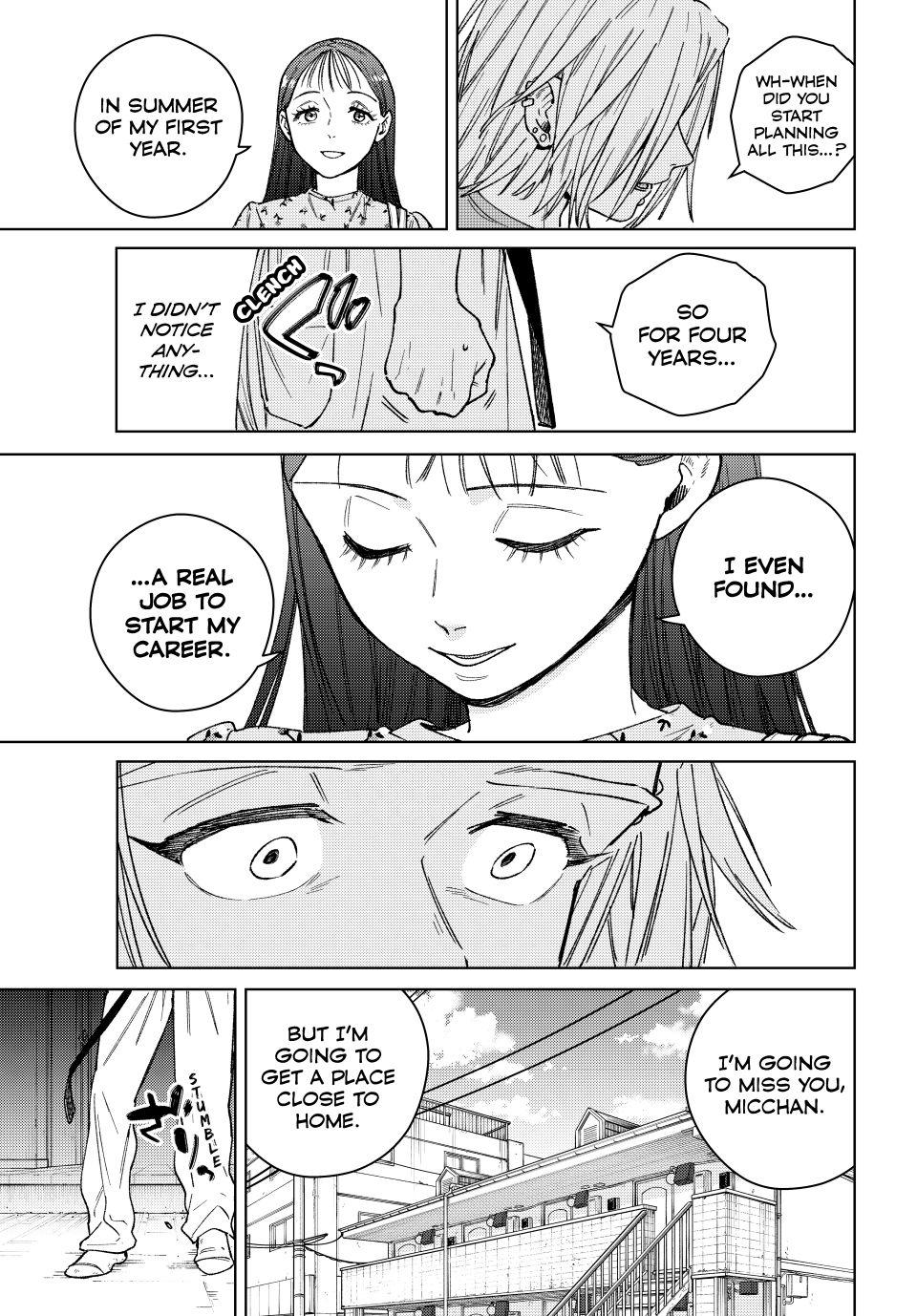 Page 13 of Chapter 175