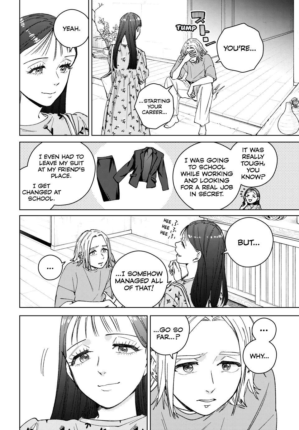 Page 14 of Chapter 175