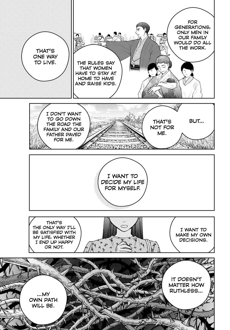 Page 15 of Chapter 175