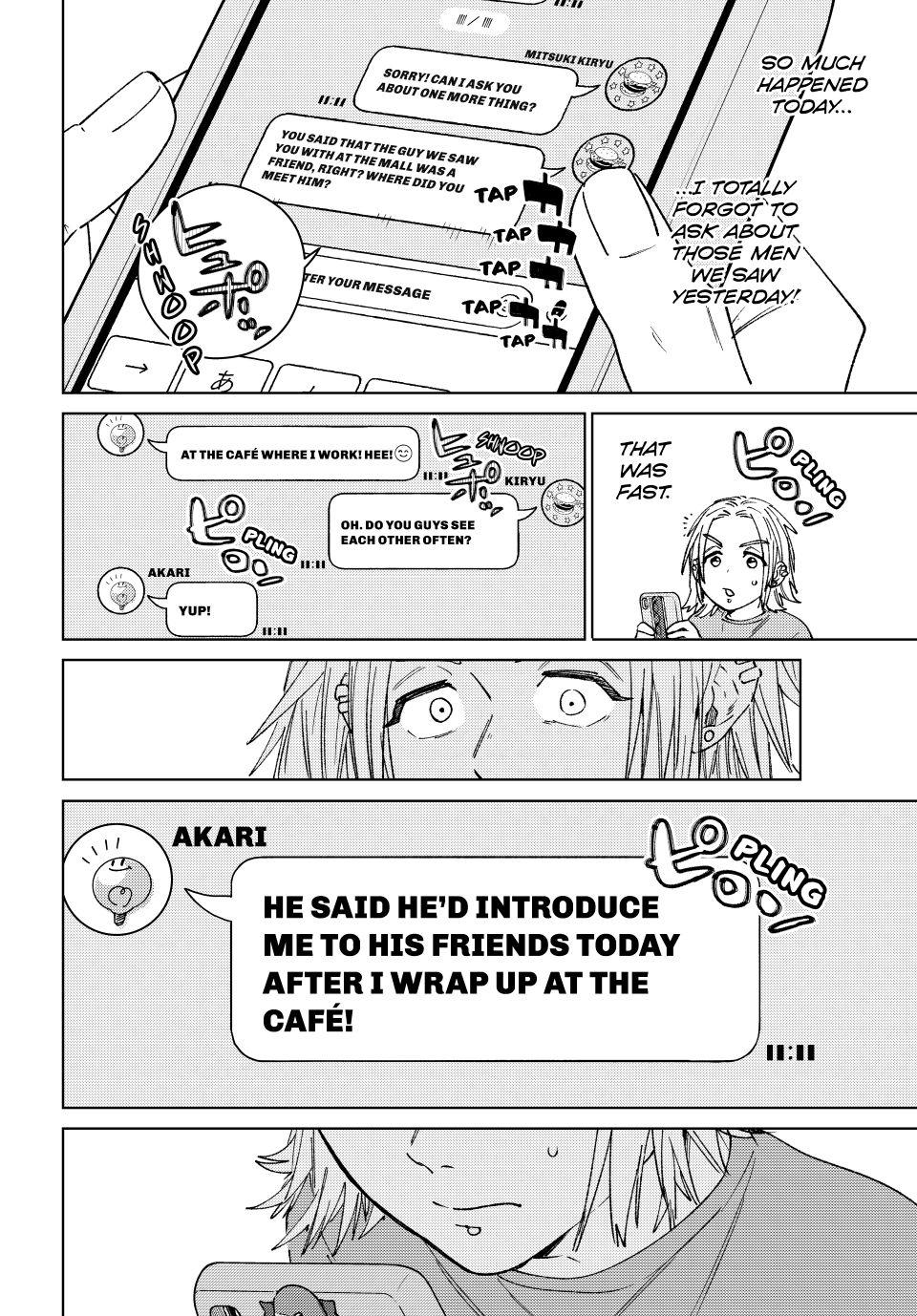 Page 18 of Chapter 175