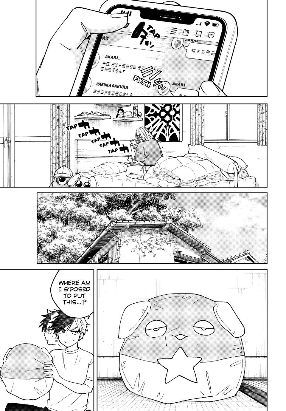 Page 19 of Chapter 175