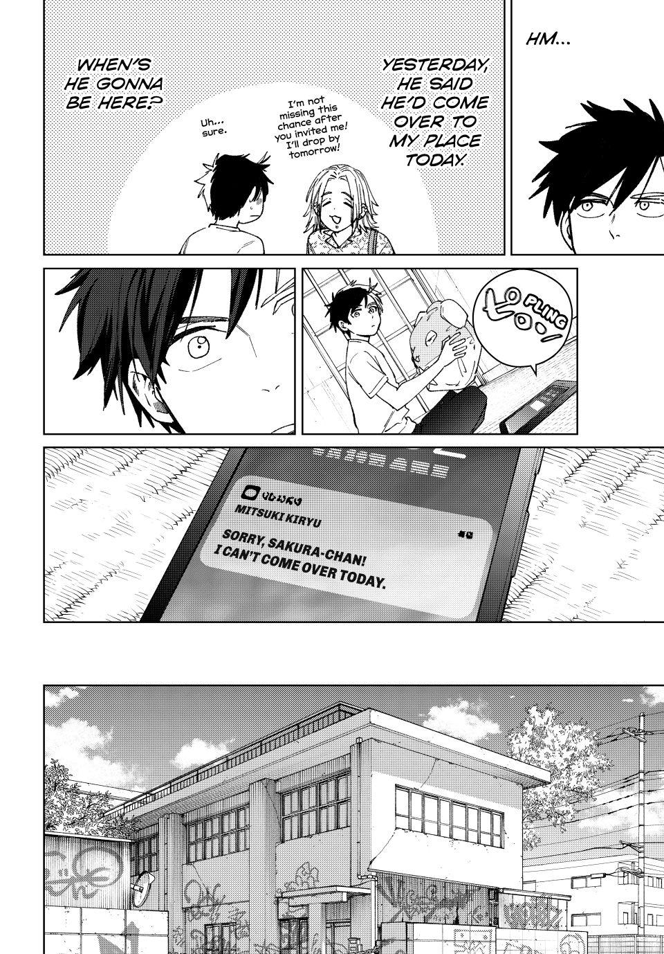 Page 20 of Chapter 175