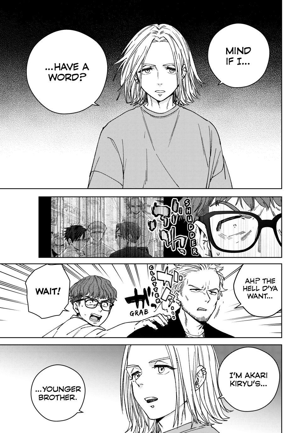 Page 5 of Chapter 176
