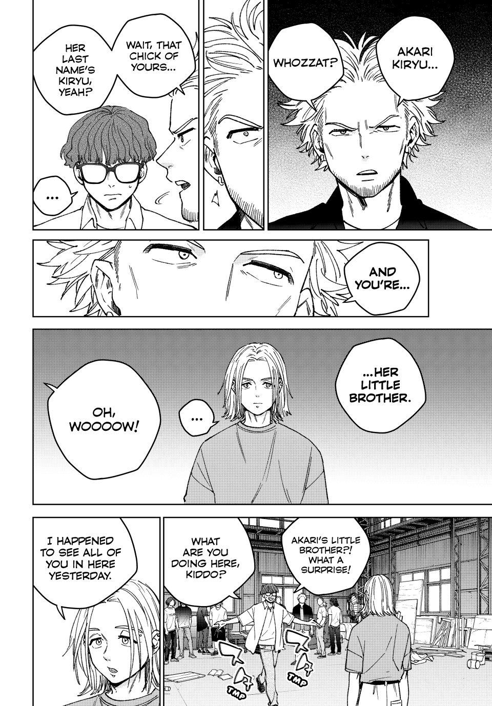 Page 6 of Chapter 176