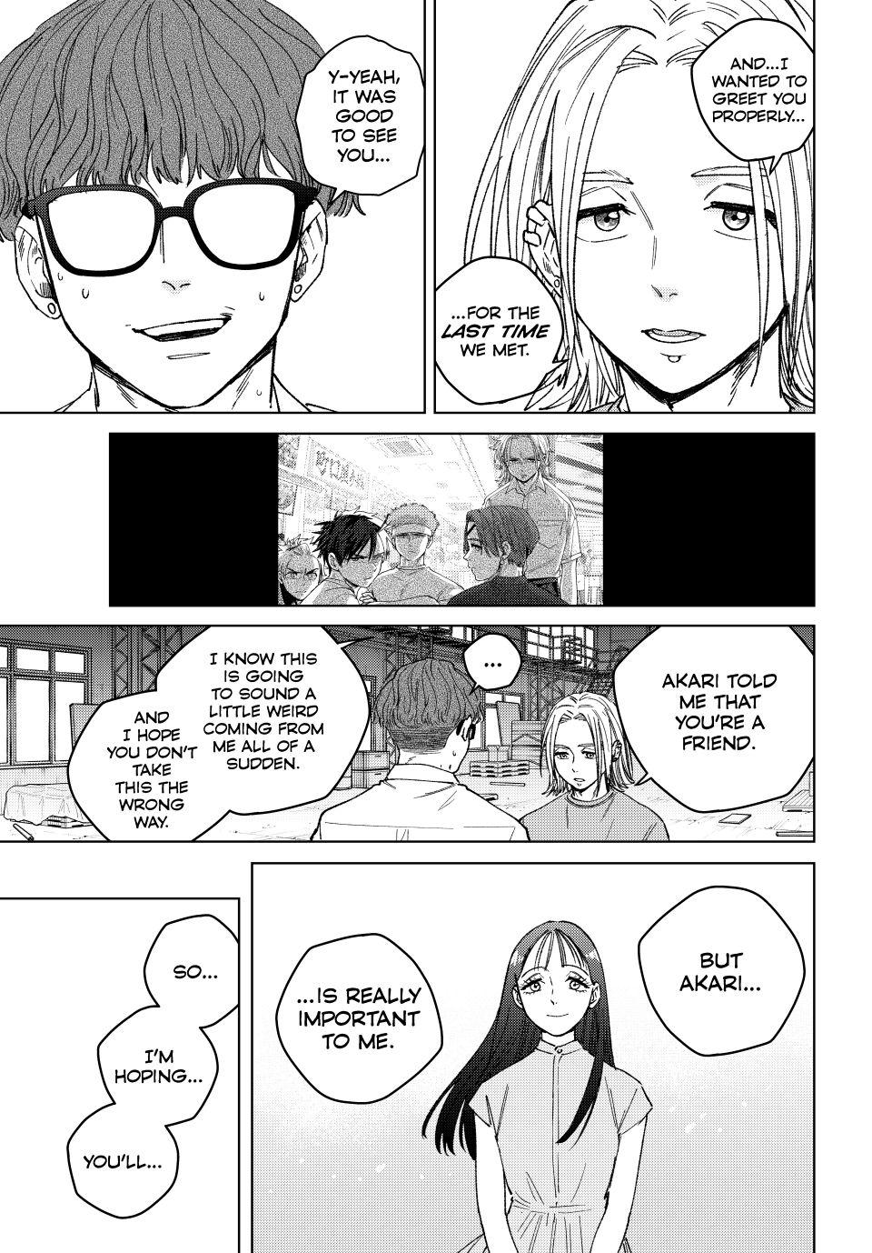 Page 7 of Chapter 176