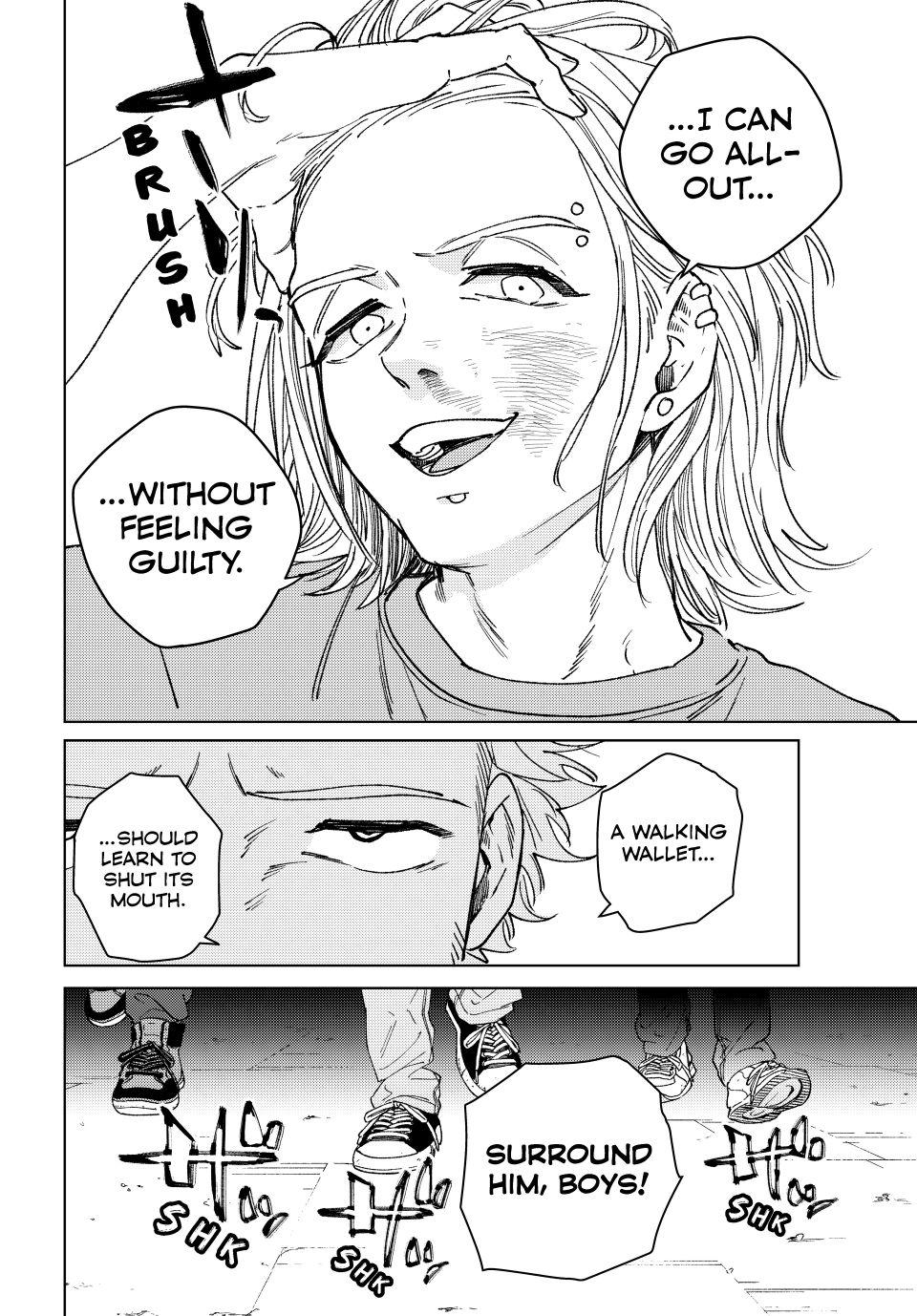 Page 12 of Chapter 176