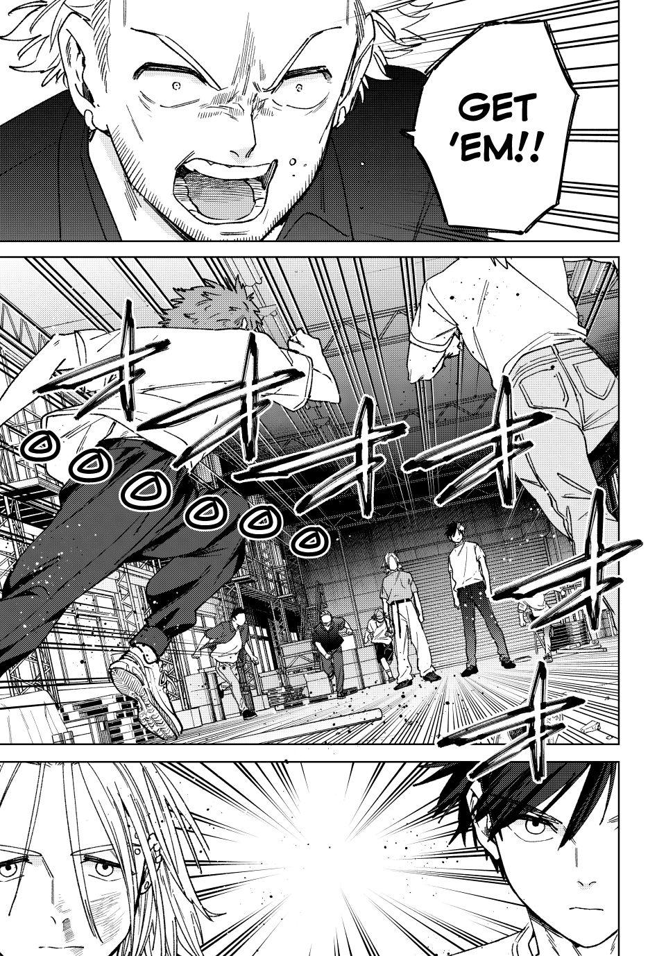 Page 17 of Chapter 176