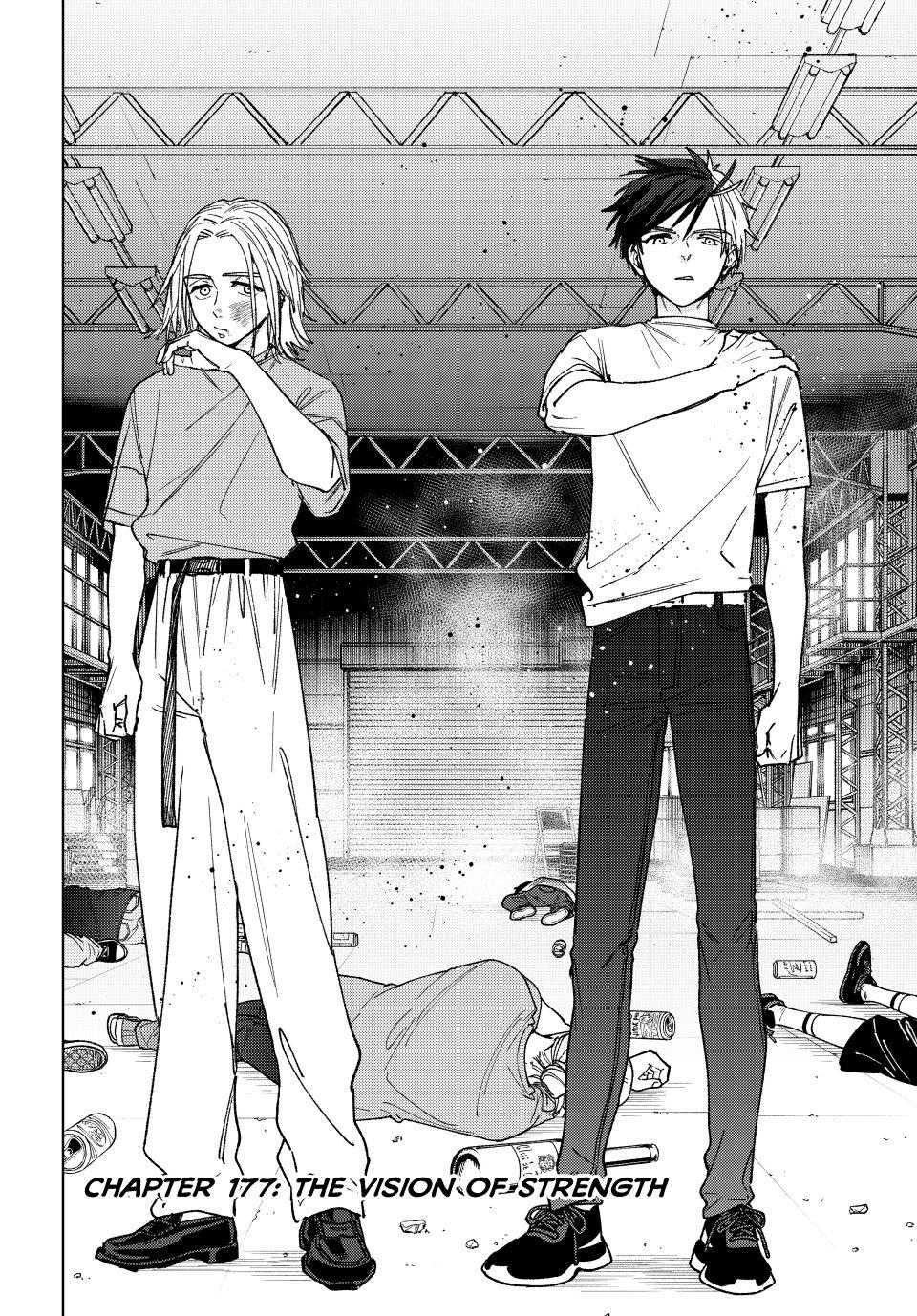 Page 2 of Chapter 177